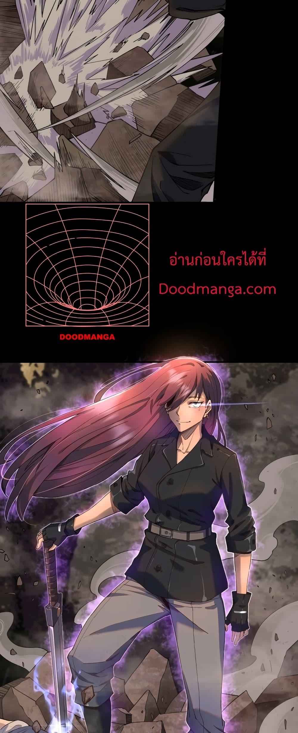 Manga-lc-com อ่านมังงะ อ่านการ์ตูน ออนไลน์ ฟรี Kidnapped by the Earth – จักรพรรดิเซียน ข้ามยุค ตอนที่ 1 2 3 4 5 6 7 8 9 10 11 12 13 14 ฟรี ไม่มีโฆษณา Manga-lc - อ่าน มังงะ อ่าน การ์ตูน ออนไลน์ อ่านมังงะ ฟรี
