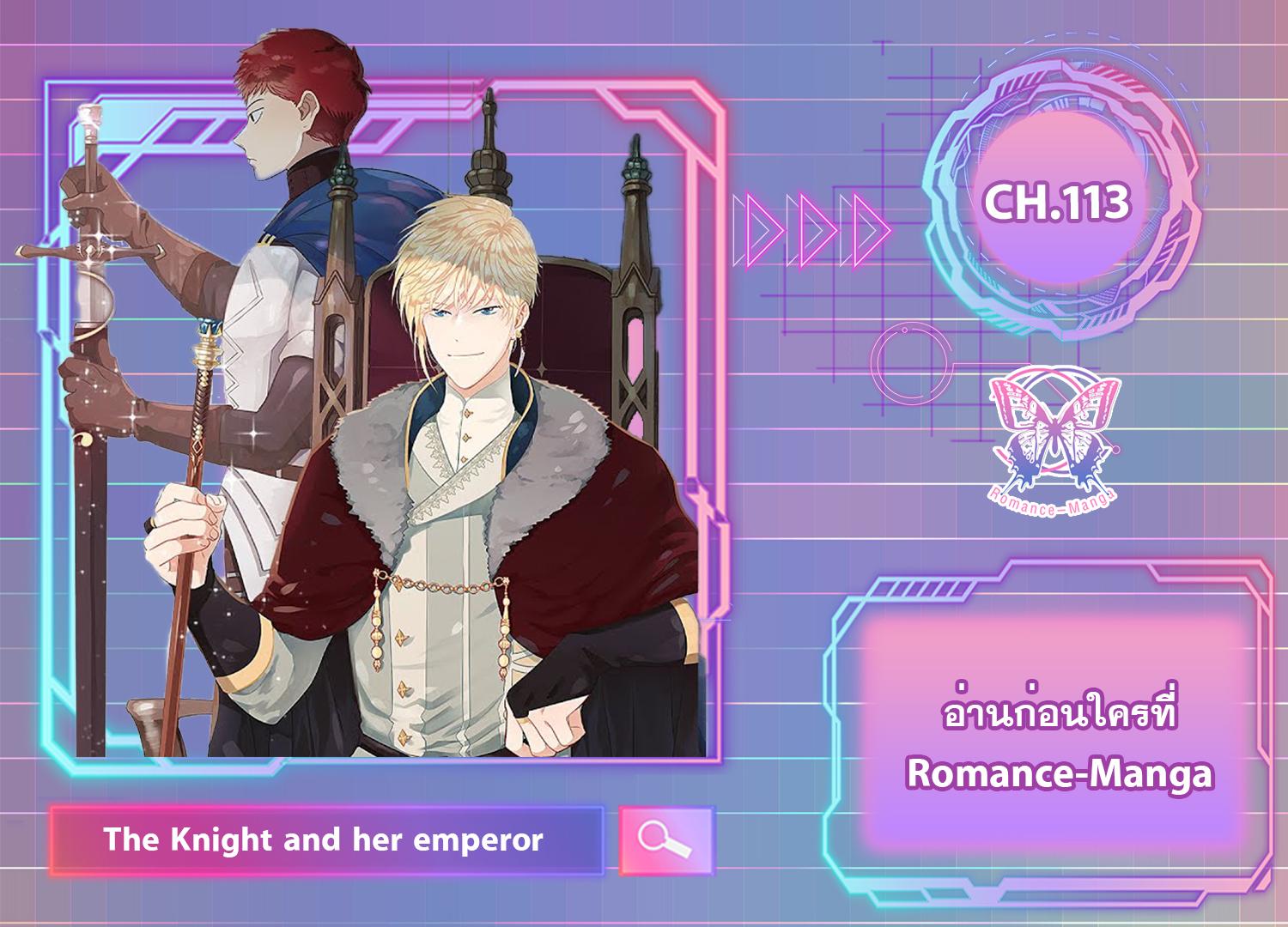 Manga-lc-com อ่านมังงะ อ่านการ์ตูน ออนไลน์ ฟรี The Knight and Her Emperor ตอนที่ 1 2 3 4 5 6 7 8 9 10 11 12 13 14 ฟรี ไม่มีโฆษณา Manga-lc - อ่าน มังงะ อ่าน การ์ตูน ออนไลน์ อ่านมังงะ ฟรี