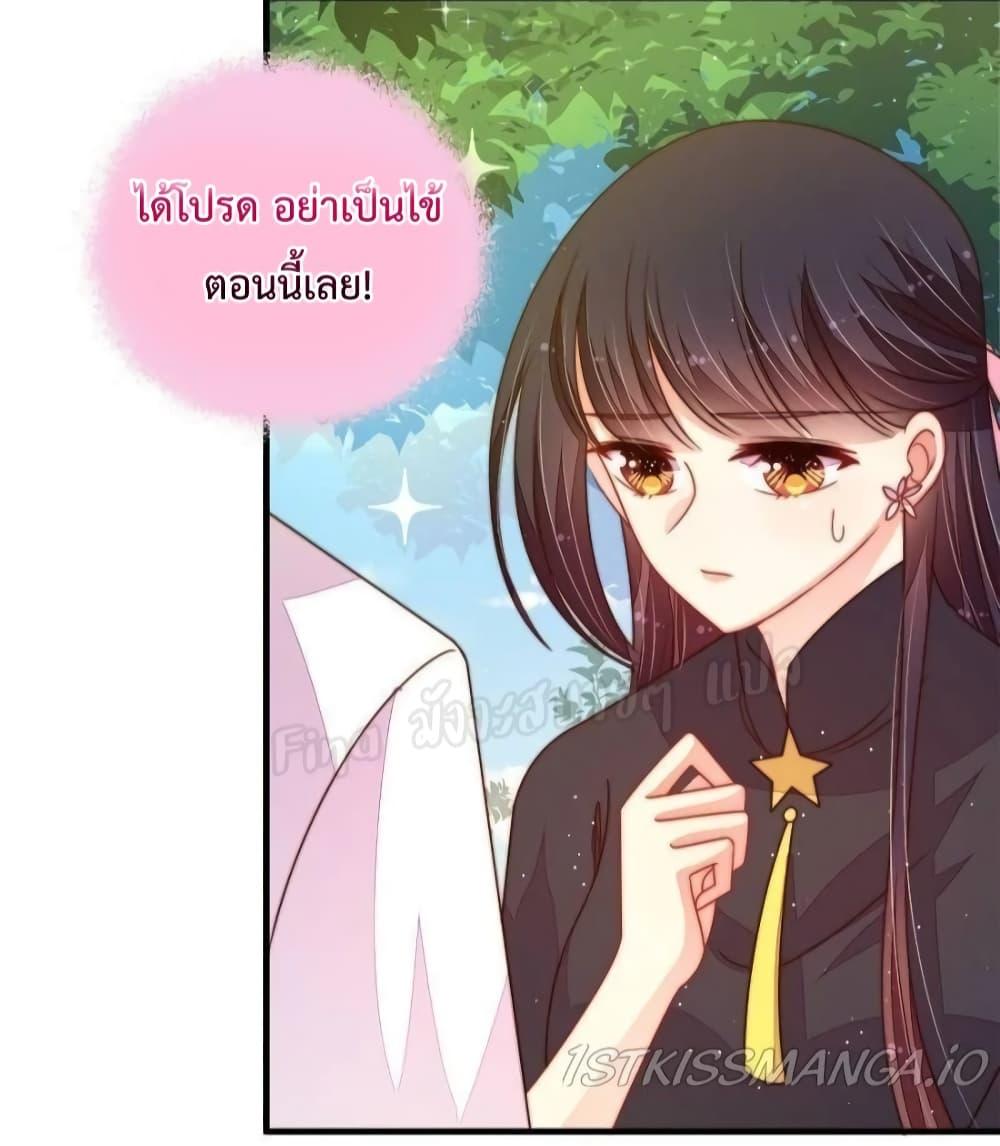 Manga-lc-com อ่านมังงะ อ่านการ์ตูน ออนไลน์ ฟรี MarshalIsJeal ตอนที่ 1 2 3 4 5 6 7 8 9 10 11 12 13 14 ฟรี ไม่มีโฆษณา Manga-lc - อ่าน มังงะ อ่าน การ์ตูน ออนไลน์ อ่านมังงะ ฟรี