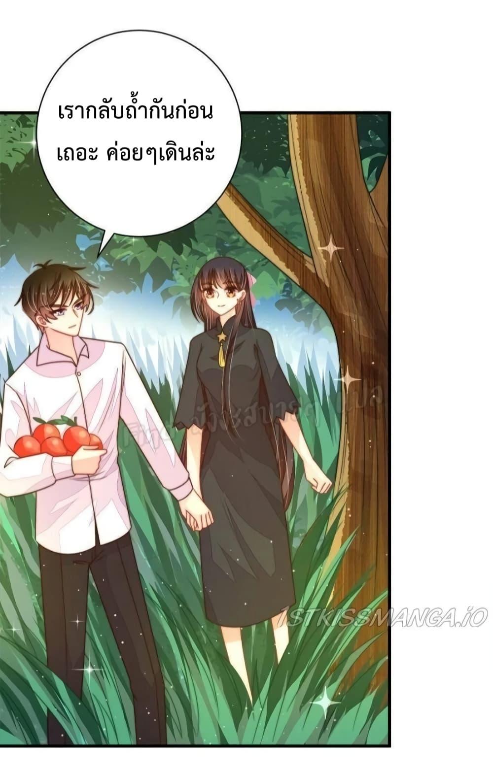 Manga-lc-com อ่านมังงะ อ่านการ์ตูน ออนไลน์ ฟรี MarshalIsJeal ตอนที่ 1 2 3 4 5 6 7 8 9 10 11 12 13 14 ฟรี ไม่มีโฆษณา Manga-lc - อ่าน มังงะ อ่าน การ์ตูน ออนไลน์ อ่านมังงะ ฟรี