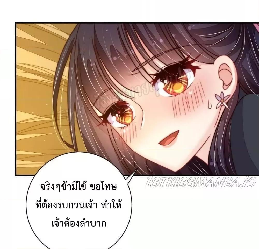 Manga-lc-com อ่านมังงะ อ่านการ์ตูน ออนไลน์ ฟรี MarshalIsJeal ตอนที่ 1 2 3 4 5 6 7 8 9 10 11 12 13 14 ฟรี ไม่มีโฆษณา Manga-lc - อ่าน มังงะ อ่าน การ์ตูน ออนไลน์ อ่านมังงะ ฟรี