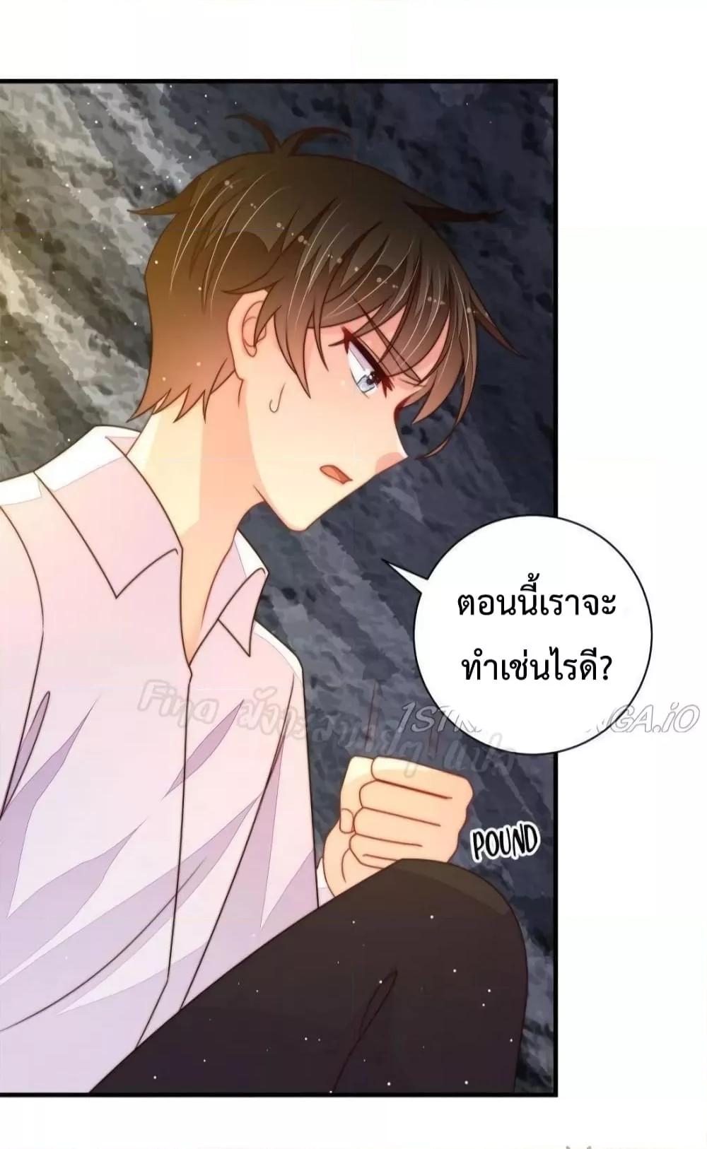 Manga-lc-com อ่านมังงะ อ่านการ์ตูน ออนไลน์ ฟรี MarshalIsJeal ตอนที่ 1 2 3 4 5 6 7 8 9 10 11 12 13 14 ฟรี ไม่มีโฆษณา Manga-lc - อ่าน มังงะ อ่าน การ์ตูน ออนไลน์ อ่านมังงะ ฟรี