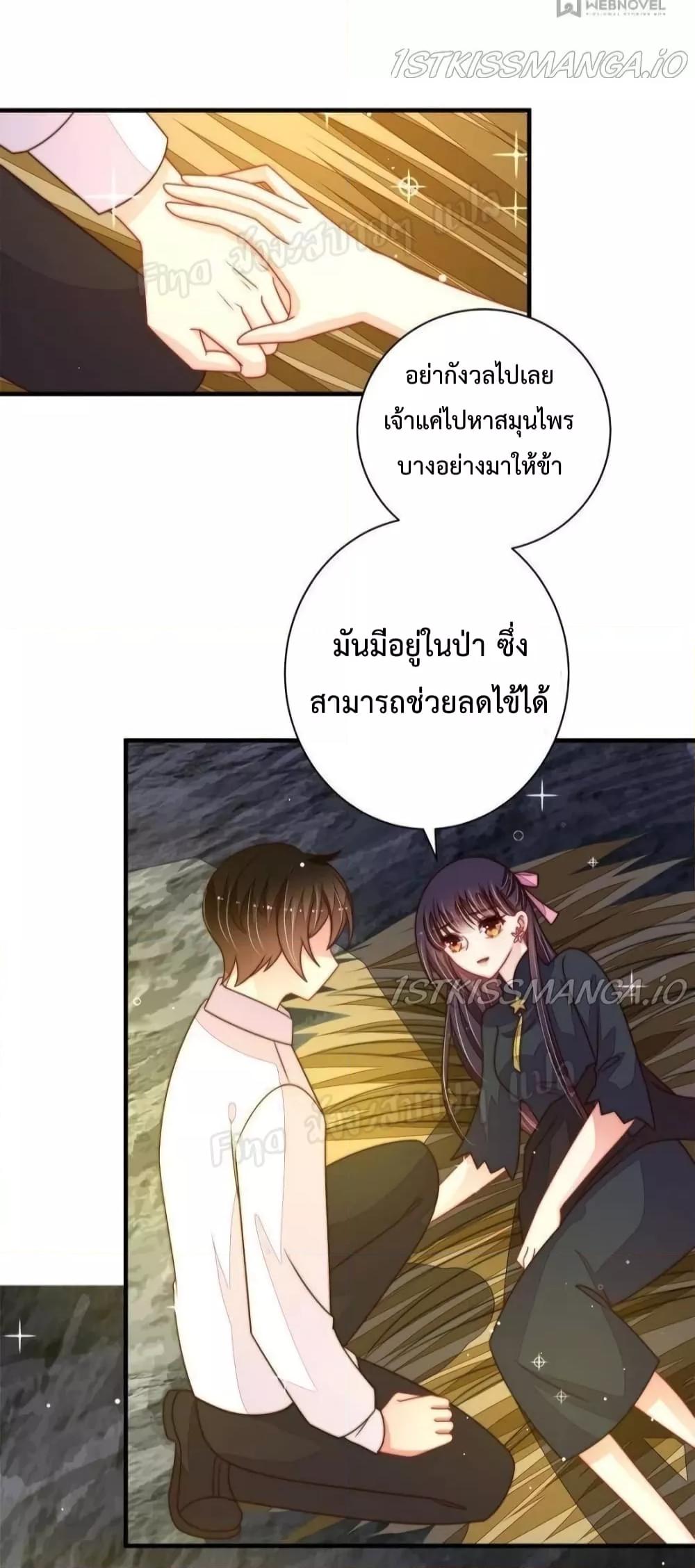 Manga-lc-com อ่านมังงะ อ่านการ์ตูน ออนไลน์ ฟรี MarshalIsJeal ตอนที่ 1 2 3 4 5 6 7 8 9 10 11 12 13 14 ฟรี ไม่มีโฆษณา Manga-lc - อ่าน มังงะ อ่าน การ์ตูน ออนไลน์ อ่านมังงะ ฟรี