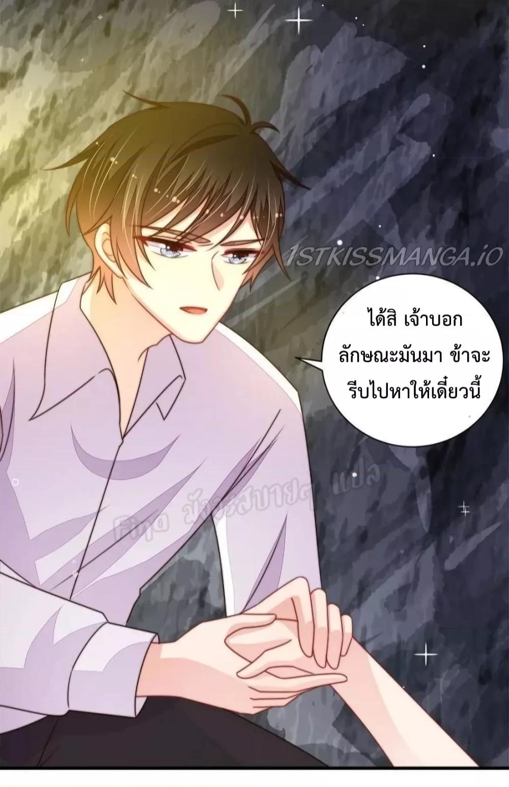 Manga-lc-com อ่านมังงะ อ่านการ์ตูน ออนไลน์ ฟรี MarshalIsJeal ตอนที่ 1 2 3 4 5 6 7 8 9 10 11 12 13 14 ฟรี ไม่มีโฆษณา Manga-lc - อ่าน มังงะ อ่าน การ์ตูน ออนไลน์ อ่านมังงะ ฟรี