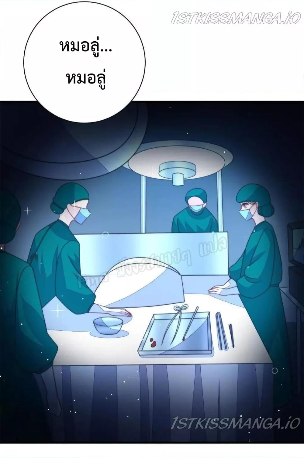 Manga-lc-com อ่านมังงะ อ่านการ์ตูน ออนไลน์ ฟรี MarshalIsJeal ตอนที่ 1 2 3 4 5 6 7 8 9 10 11 12 13 14 ฟรี ไม่มีโฆษณา Manga-lc - อ่าน มังงะ อ่าน การ์ตูน ออนไลน์ อ่านมังงะ ฟรี