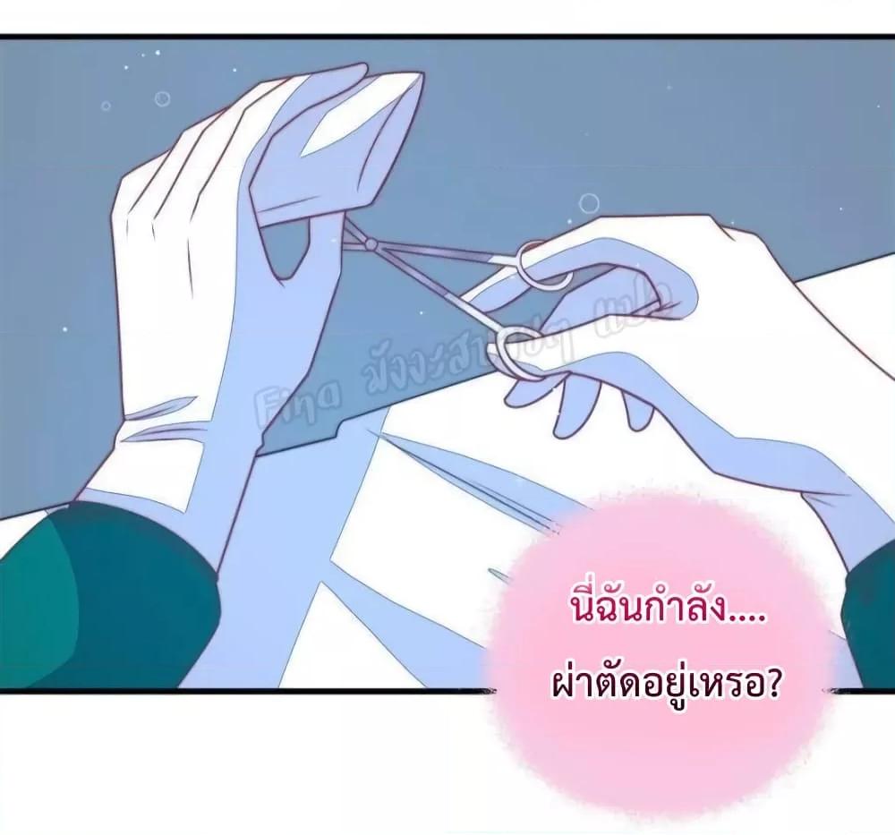 Manga-lc-com อ่านมังงะ อ่านการ์ตูน ออนไลน์ ฟรี MarshalIsJeal ตอนที่ 1 2 3 4 5 6 7 8 9 10 11 12 13 14 ฟรี ไม่มีโฆษณา Manga-lc - อ่าน มังงะ อ่าน การ์ตูน ออนไลน์ อ่านมังงะ ฟรี