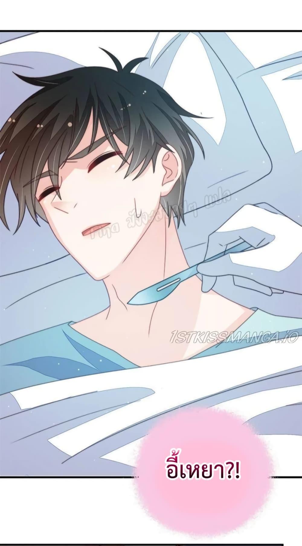 Manga-lc-com อ่านมังงะ อ่านการ์ตูน ออนไลน์ ฟรี MarshalIsJeal ตอนที่ 1 2 3 4 5 6 7 8 9 10 11 12 13 14 ฟรี ไม่มีโฆษณา Manga-lc - อ่าน มังงะ อ่าน การ์ตูน ออนไลน์ อ่านมังงะ ฟรี