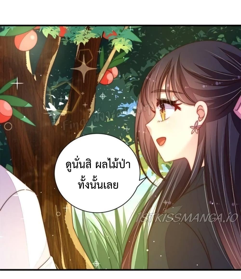 Manga-lc-com อ่านมังงะ อ่านการ์ตูน ออนไลน์ ฟรี MarshalIsJeal ตอนที่ 1 2 3 4 5 6 7 8 9 10 11 12 13 14 ฟรี ไม่มีโฆษณา Manga-lc - อ่าน มังงะ อ่าน การ์ตูน ออนไลน์ อ่านมังงะ ฟรี