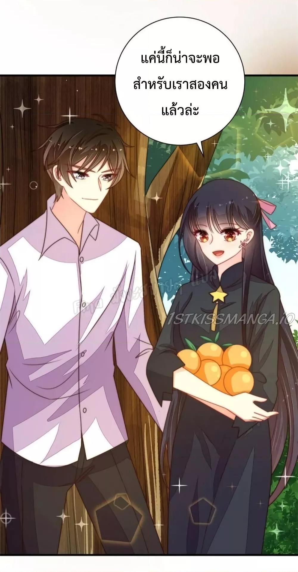 Manga-lc-com อ่านมังงะ อ่านการ์ตูน ออนไลน์ ฟรี MarshalIsJeal ตอนที่ 1 2 3 4 5 6 7 8 9 10 11 12 13 14 ฟรี ไม่มีโฆษณา Manga-lc - อ่าน มังงะ อ่าน การ์ตูน ออนไลน์ อ่านมังงะ ฟรี