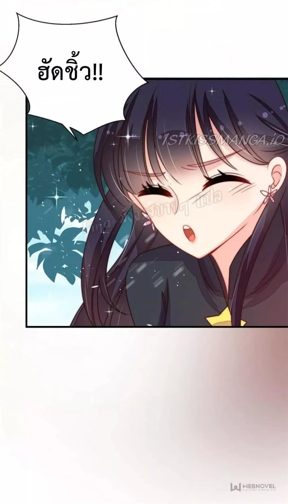 Manga-lc-com อ่านมังงะ อ่านการ์ตูน ออนไลน์ ฟรี MarshalIsJeal ตอนที่ 1 2 3 4 5 6 7 8 9 10 11 12 13 14 ฟรี ไม่มีโฆษณา Manga-lc - อ่าน มังงะ อ่าน การ์ตูน ออนไลน์ อ่านมังงะ ฟรี