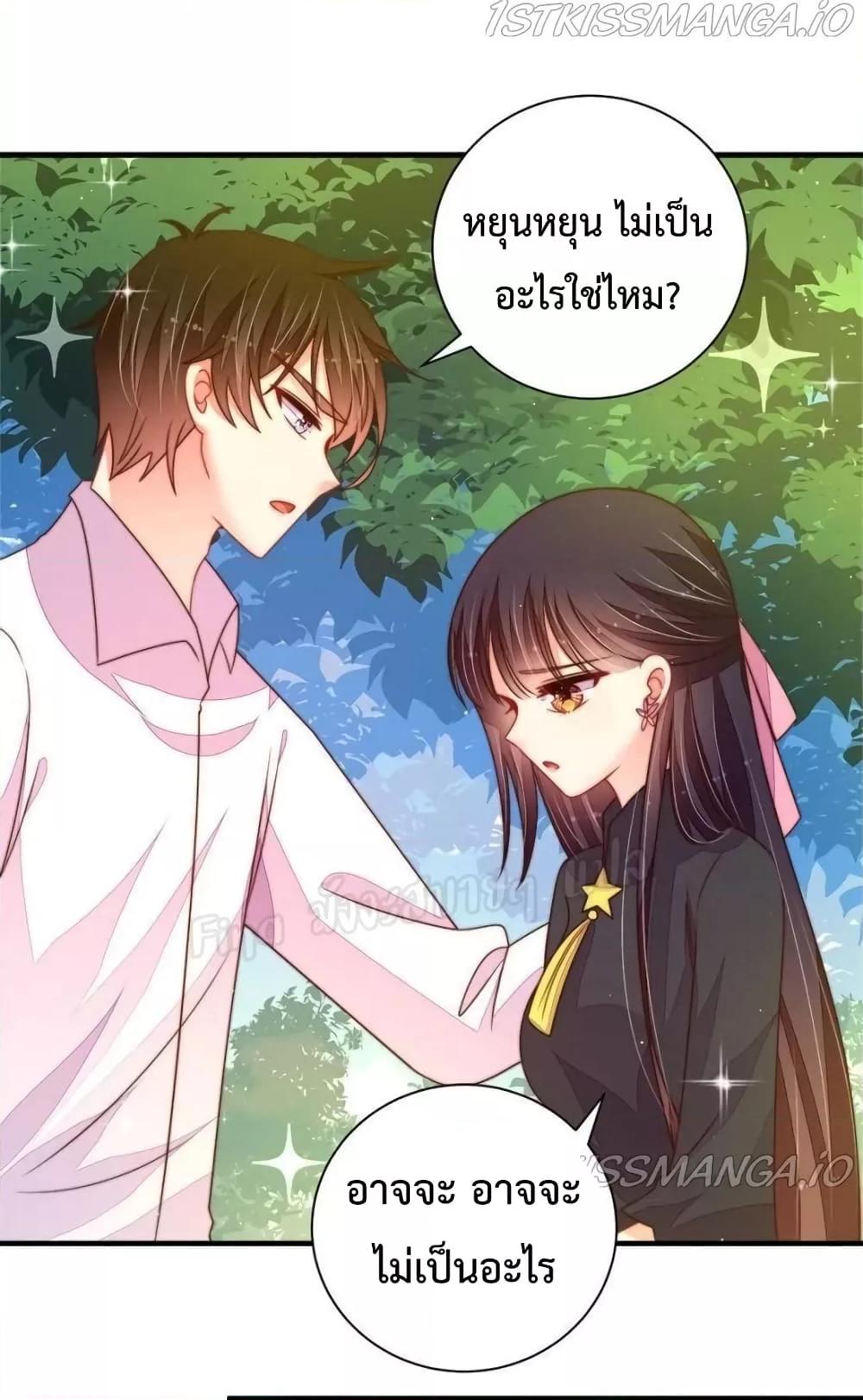 Manga-lc-com อ่านมังงะ อ่านการ์ตูน ออนไลน์ ฟรี MarshalIsJeal ตอนที่ 1 2 3 4 5 6 7 8 9 10 11 12 13 14 ฟรี ไม่มีโฆษณา Manga-lc - อ่าน มังงะ อ่าน การ์ตูน ออนไลน์ อ่านมังงะ ฟรี