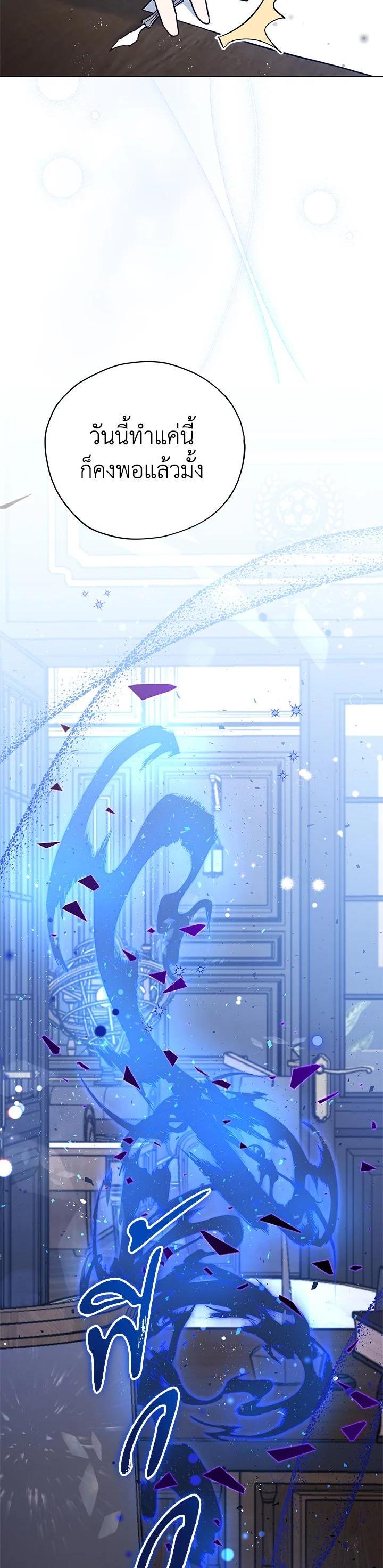 Manga-lc-com อ่านมังงะ อ่านการ์ตูน ออนไลน์ ฟรี Untouchable Lady ตอนที่ 1 2 3 4 5 6 7 8 9 10 11 12 13 14 ฟรี ไม่มีโฆษณา Manga-lc - อ่าน มังงะ อ่าน การ์ตูน ออนไลน์ อ่านมังงะ ฟรี