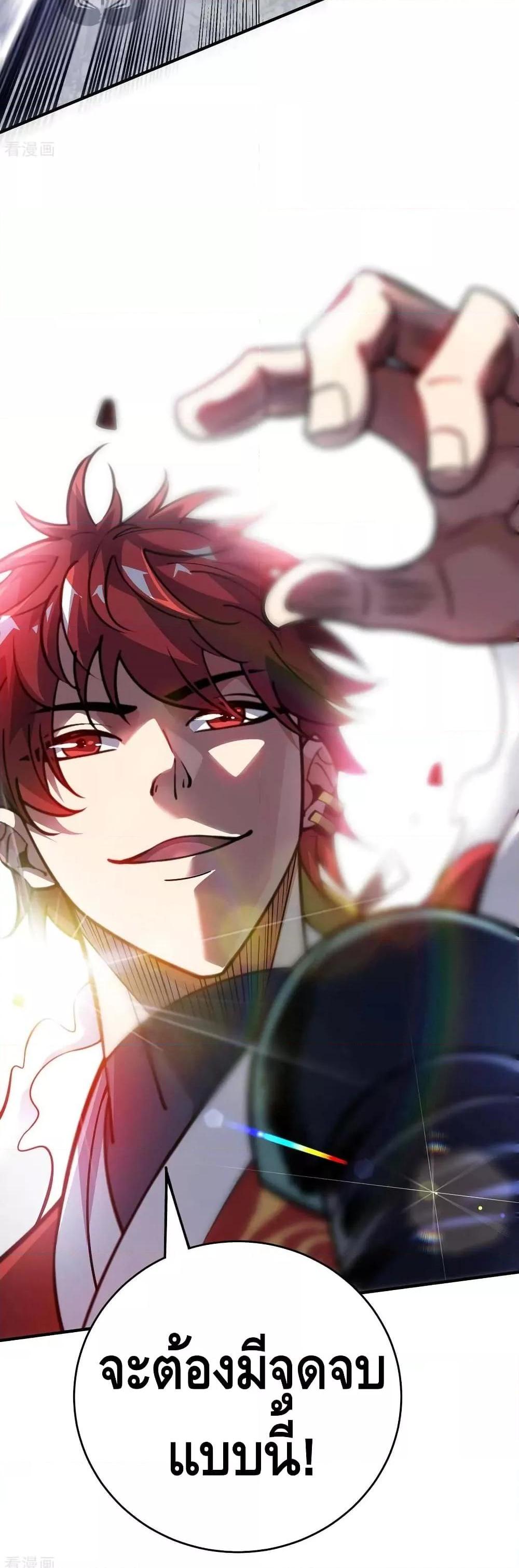 Manga-lc-com อ่านมังงะ อ่านการ์ตูน ออนไลน์ ฟรี EternalFirstS ตอนที่ 1 2 3 4 5 6 7 8 9 10 11 12 13 14 ฟรี ไม่มีโฆษณา Manga-lc - อ่าน มังงะ อ่าน การ์ตูน ออนไลน์ อ่านมังงะ ฟรี