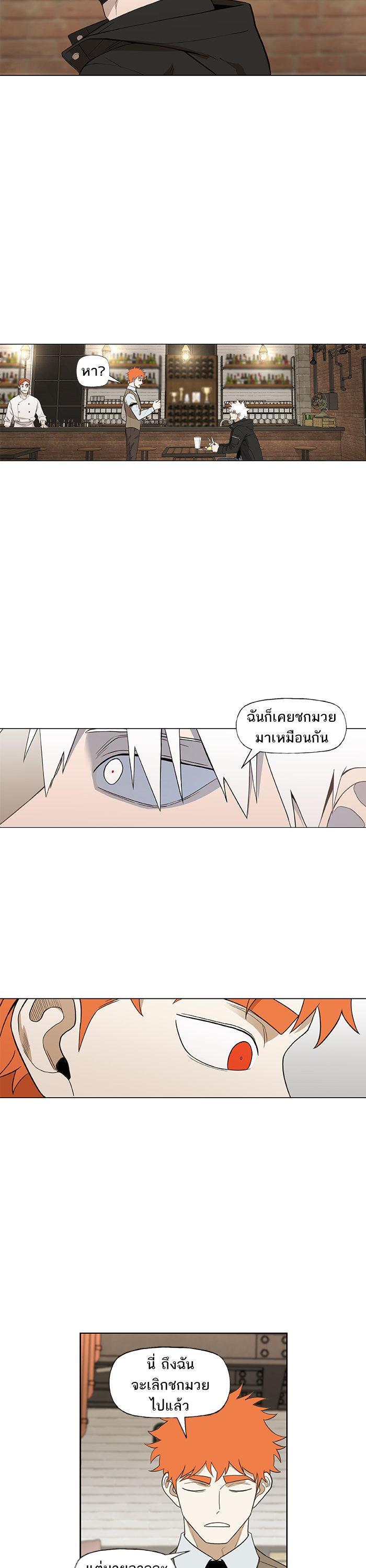 Manga-lc-com อ่านมังงะ อ่านการ์ตูน ออนไลน์ ฟรี The Boxer ตอนที่ 1 2 3 4 5 6 7 8 9 10 11 12 13 14 ฟรี ไม่มีโฆษณา Manga-lc - อ่าน มังงะ อ่าน การ์ตูน ออนไลน์ อ่านมังงะ ฟรี