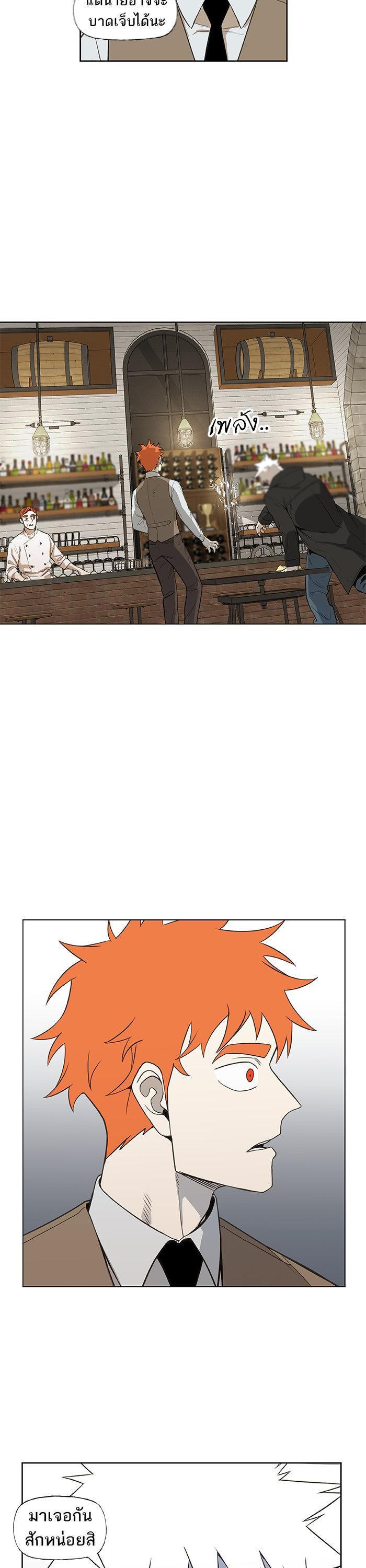 Manga-lc-com อ่านมังงะ อ่านการ์ตูน ออนไลน์ ฟรี The Boxer ตอนที่ 1 2 3 4 5 6 7 8 9 10 11 12 13 14 ฟรี ไม่มีโฆษณา Manga-lc - อ่าน มังงะ อ่าน การ์ตูน ออนไลน์ อ่านมังงะ ฟรี