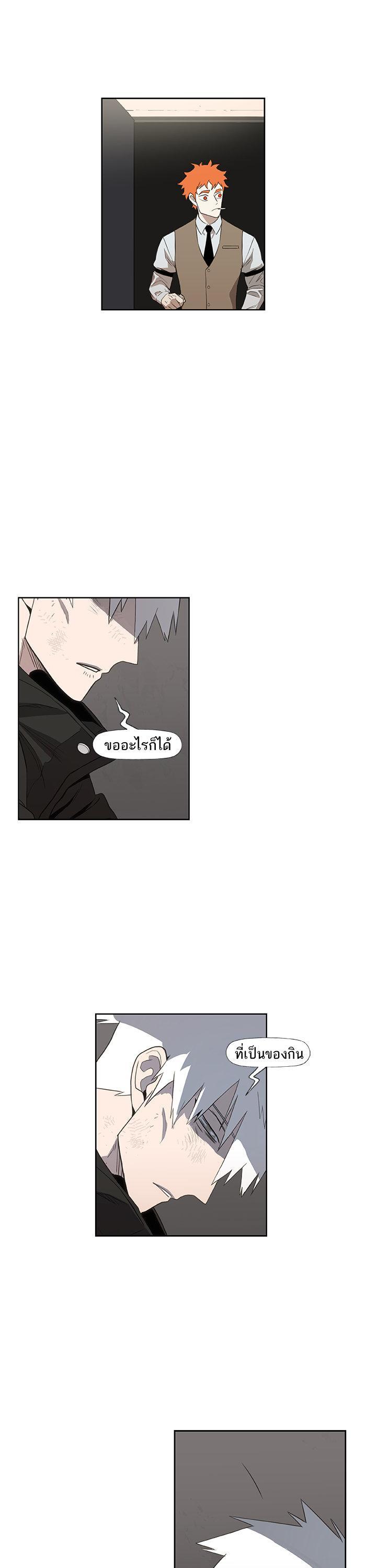 Manga-lc-com อ่านมังงะ อ่านการ์ตูน ออนไลน์ ฟรี The Boxer ตอนที่ 1 2 3 4 5 6 7 8 9 10 11 12 13 14 ฟรี ไม่มีโฆษณา Manga-lc - อ่าน มังงะ อ่าน การ์ตูน ออนไลน์ อ่านมังงะ ฟรี