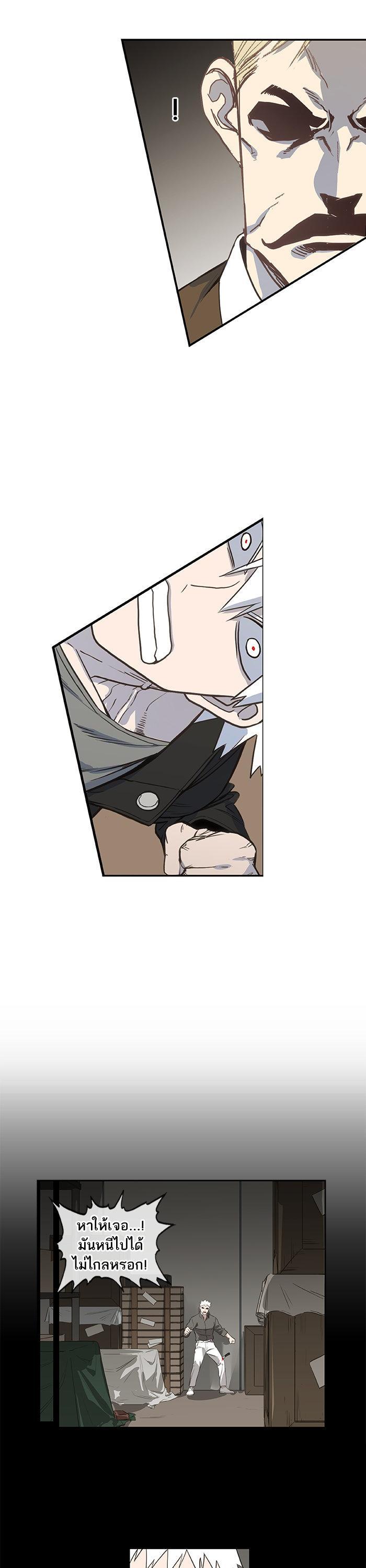 Manga-lc-com อ่านมังงะ อ่านการ์ตูน ออนไลน์ ฟรี The Boxer ตอนที่ 1 2 3 4 5 6 7 8 9 10 11 12 13 14 ฟรี ไม่มีโฆษณา Manga-lc - อ่าน มังงะ อ่าน การ์ตูน ออนไลน์ อ่านมังงะ ฟรี