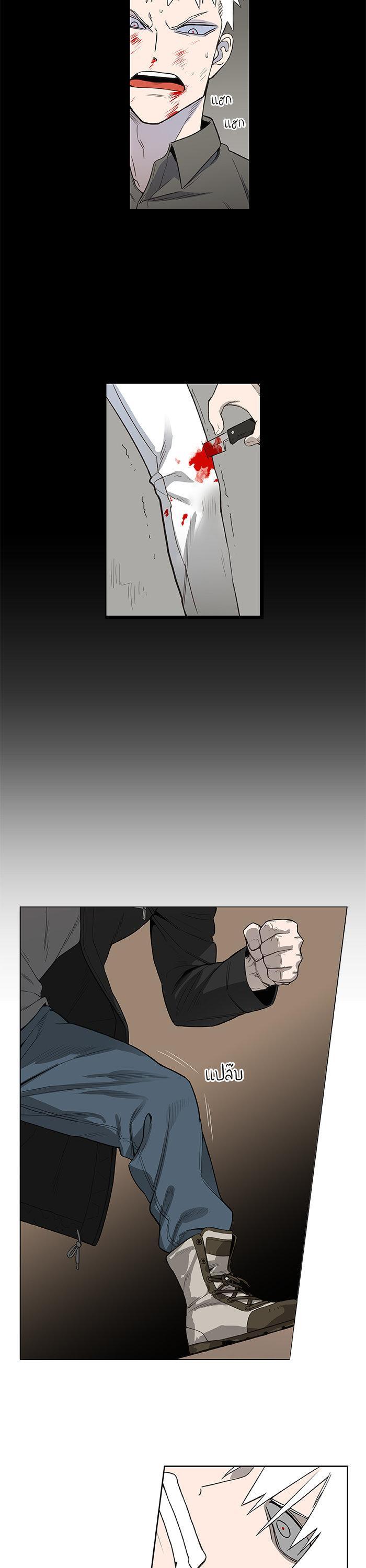 Manga-lc-com อ่านมังงะ อ่านการ์ตูน ออนไลน์ ฟรี The Boxer ตอนที่ 1 2 3 4 5 6 7 8 9 10 11 12 13 14 ฟรี ไม่มีโฆษณา Manga-lc - อ่าน มังงะ อ่าน การ์ตูน ออนไลน์ อ่านมังงะ ฟรี