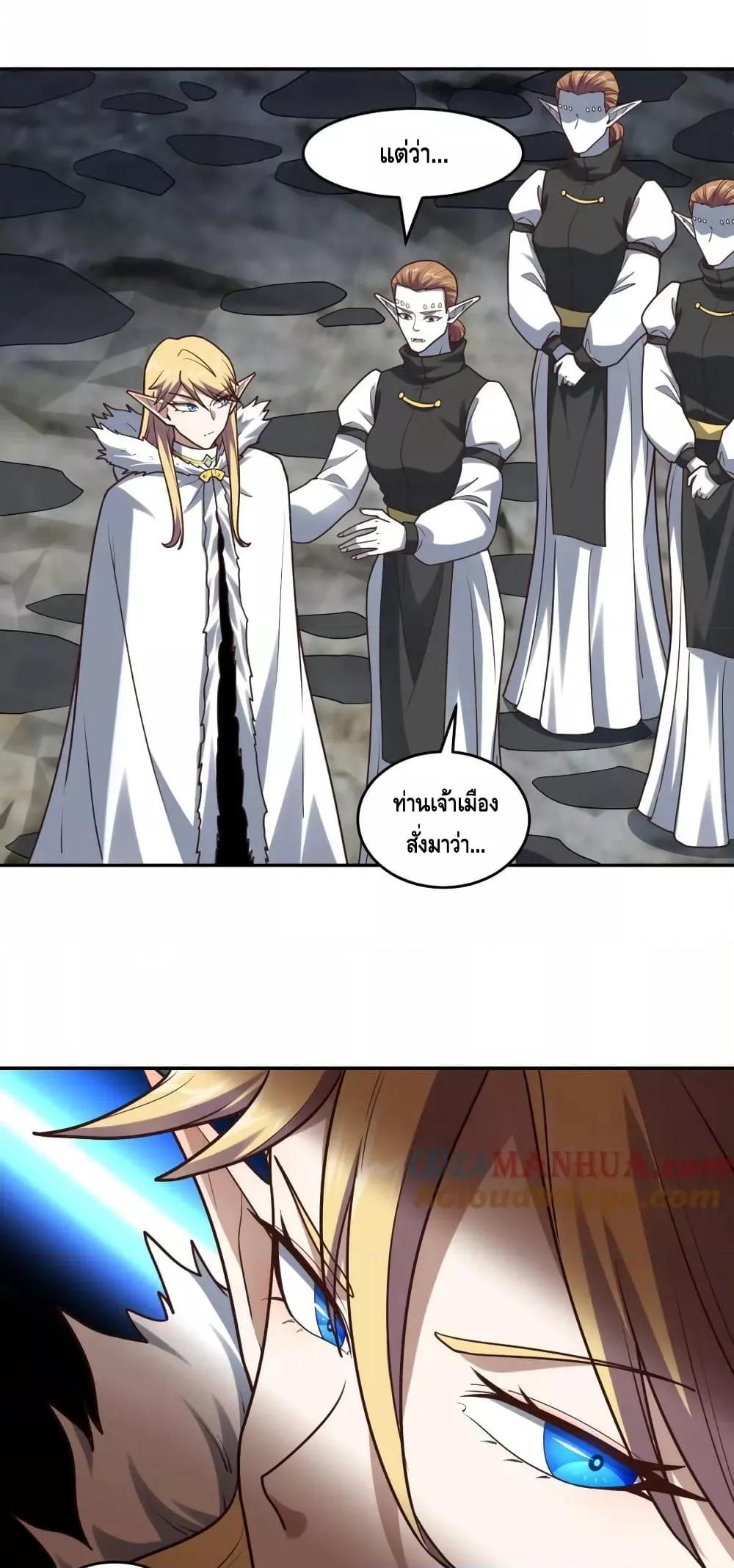 Manga-lc-com อ่านมังงะ อ่านการ์ตูน ออนไลน์ ฟรี HighEnergyStr ตอนที่ 1 2 3 4 5 6 7 8 9 10 11 12 13 14 ฟรี ไม่มีโฆษณา Manga-lc - อ่าน มังงะ อ่าน การ์ตูน ออนไลน์ อ่านมังงะ ฟรี