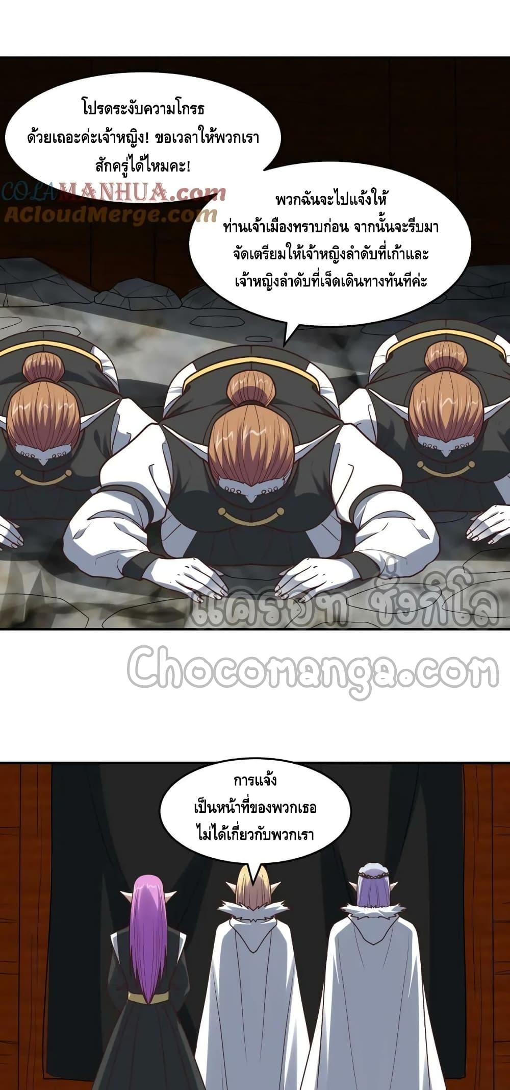 Manga-lc-com อ่านมังงะ อ่านการ์ตูน ออนไลน์ ฟรี HighEnergyStr ตอนที่ 1 2 3 4 5 6 7 8 9 10 11 12 13 14 ฟรี ไม่มีโฆษณา Manga-lc - อ่าน มังงะ อ่าน การ์ตูน ออนไลน์ อ่านมังงะ ฟรี