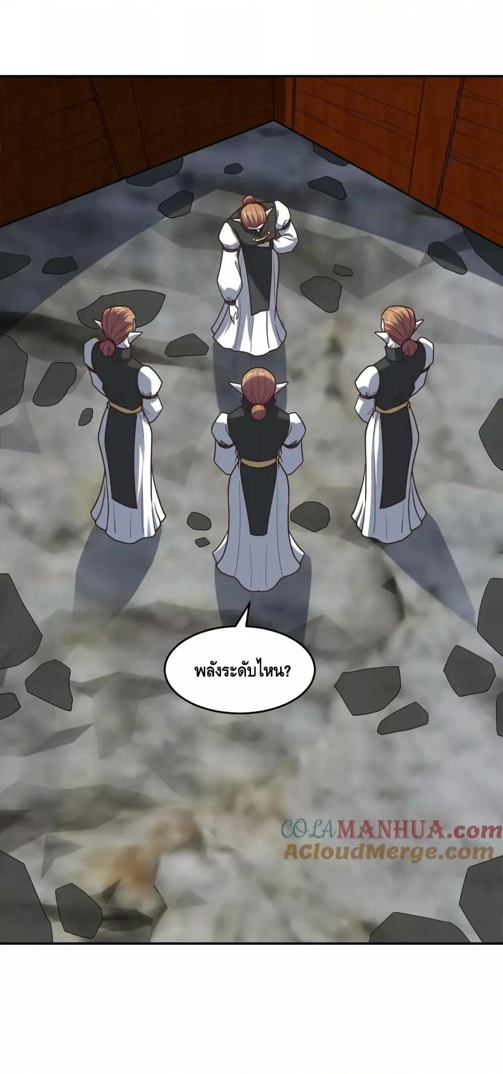 Manga-lc-com อ่านมังงะ อ่านการ์ตูน ออนไลน์ ฟรี HighEnergyStr ตอนที่ 1 2 3 4 5 6 7 8 9 10 11 12 13 14 ฟรี ไม่มีโฆษณา Manga-lc - อ่าน มังงะ อ่าน การ์ตูน ออนไลน์ อ่านมังงะ ฟรี
