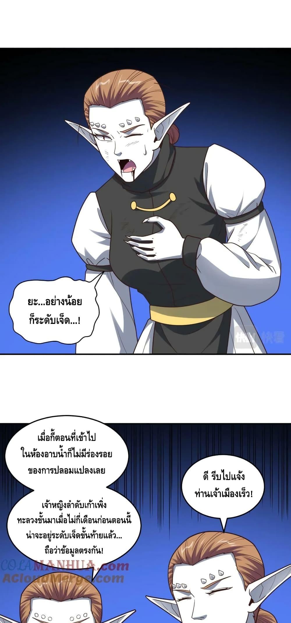 Manga-lc-com อ่านมังงะ อ่านการ์ตูน ออนไลน์ ฟรี HighEnergyStr ตอนที่ 1 2 3 4 5 6 7 8 9 10 11 12 13 14 ฟรี ไม่มีโฆษณา Manga-lc - อ่าน มังงะ อ่าน การ์ตูน ออนไลน์ อ่านมังงะ ฟรี