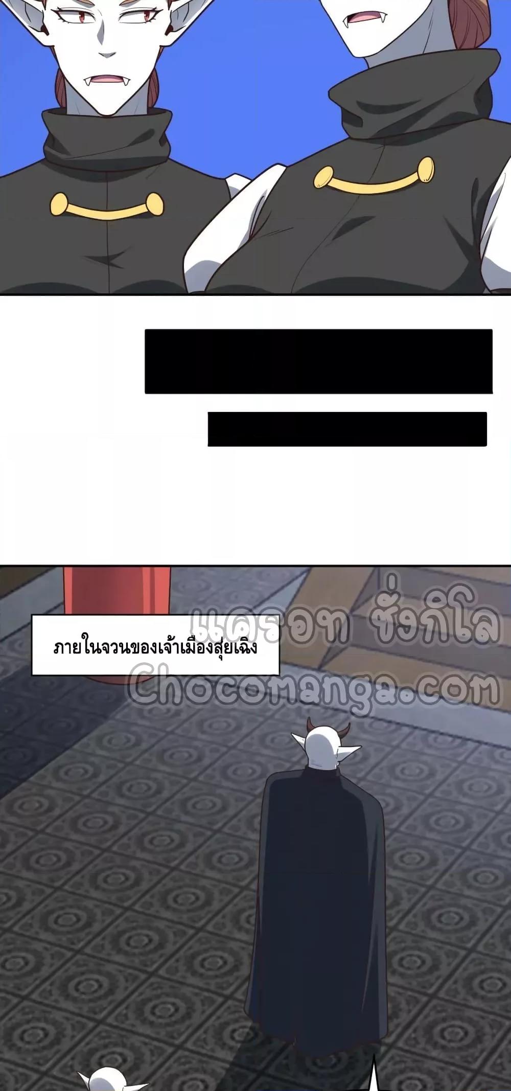 Manga-lc-com อ่านมังงะ อ่านการ์ตูน ออนไลน์ ฟรี HighEnergyStr ตอนที่ 1 2 3 4 5 6 7 8 9 10 11 12 13 14 ฟรี ไม่มีโฆษณา Manga-lc - อ่าน มังงะ อ่าน การ์ตูน ออนไลน์ อ่านมังงะ ฟรี