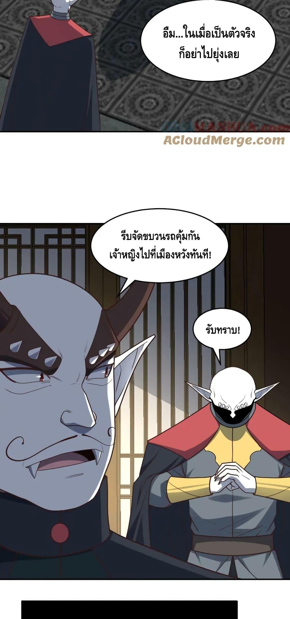 Manga-lc-com อ่านมังงะ อ่านการ์ตูน ออนไลน์ ฟรี HighEnergyStr ตอนที่ 1 2 3 4 5 6 7 8 9 10 11 12 13 14 ฟรี ไม่มีโฆษณา Manga-lc - อ่าน มังงะ อ่าน การ์ตูน ออนไลน์ อ่านมังงะ ฟรี