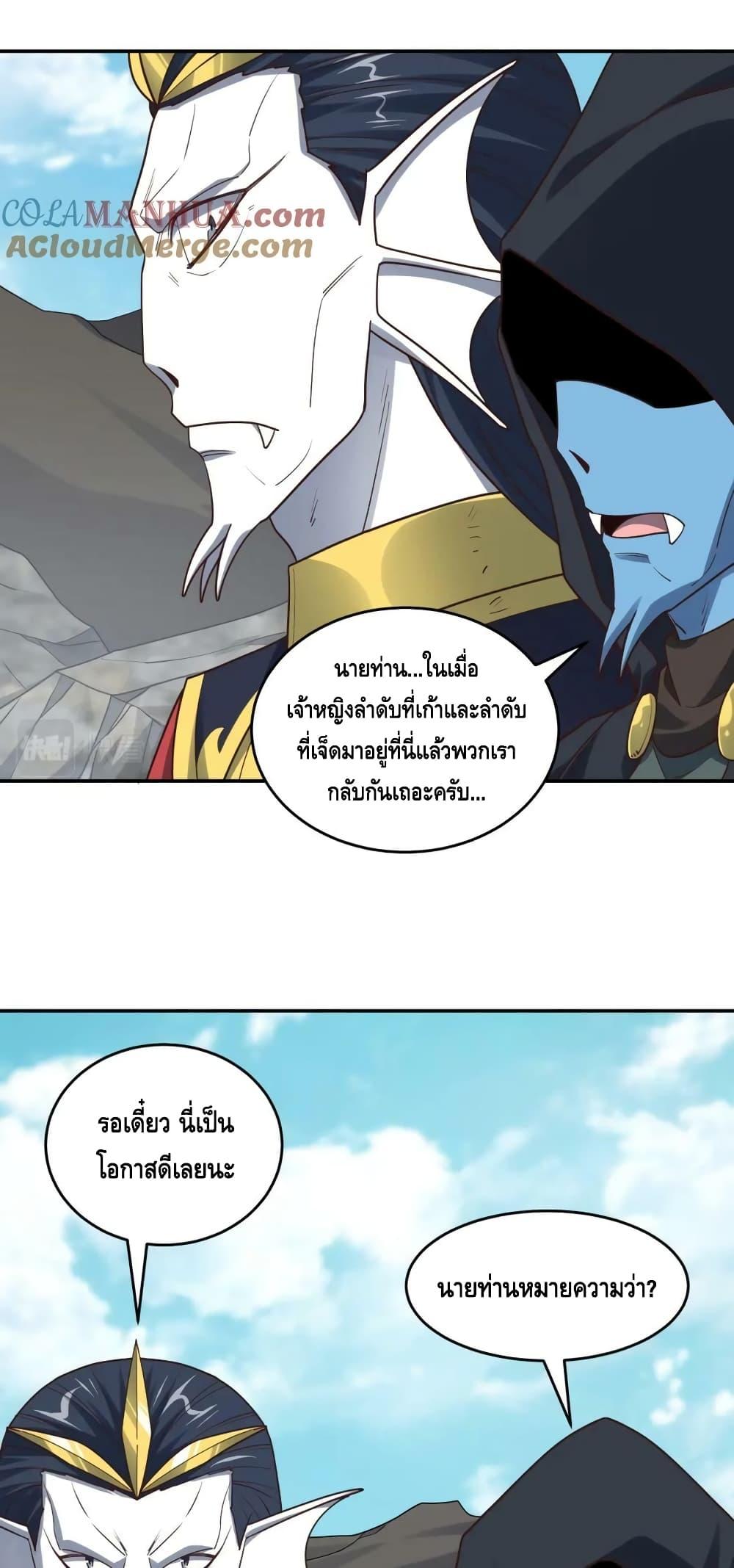 Manga-lc-com อ่านมังงะ อ่านการ์ตูน ออนไลน์ ฟรี HighEnergyStr ตอนที่ 1 2 3 4 5 6 7 8 9 10 11 12 13 14 ฟรี ไม่มีโฆษณา Manga-lc - อ่าน มังงะ อ่าน การ์ตูน ออนไลน์ อ่านมังงะ ฟรี