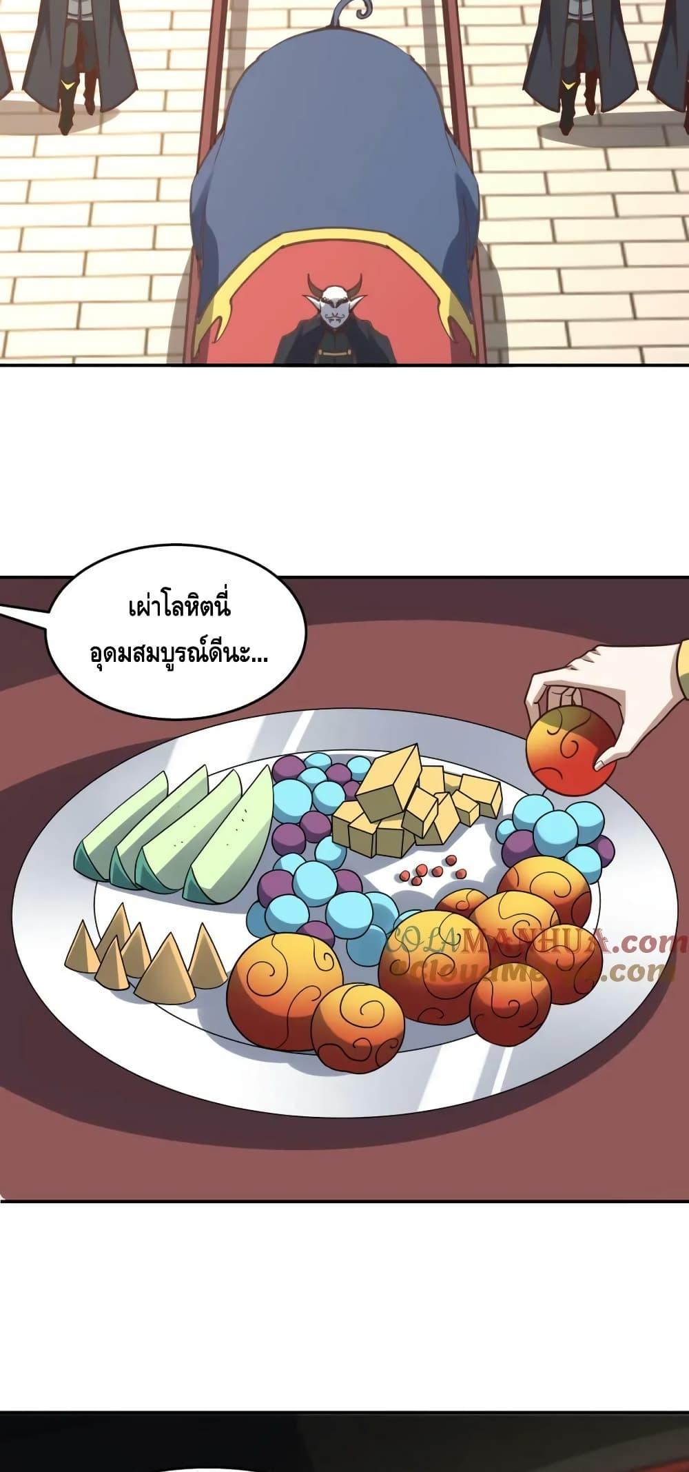 Manga-lc-com อ่านมังงะ อ่านการ์ตูน ออนไลน์ ฟรี HighEnergyStr ตอนที่ 1 2 3 4 5 6 7 8 9 10 11 12 13 14 ฟรี ไม่มีโฆษณา Manga-lc - อ่าน มังงะ อ่าน การ์ตูน ออนไลน์ อ่านมังงะ ฟรี