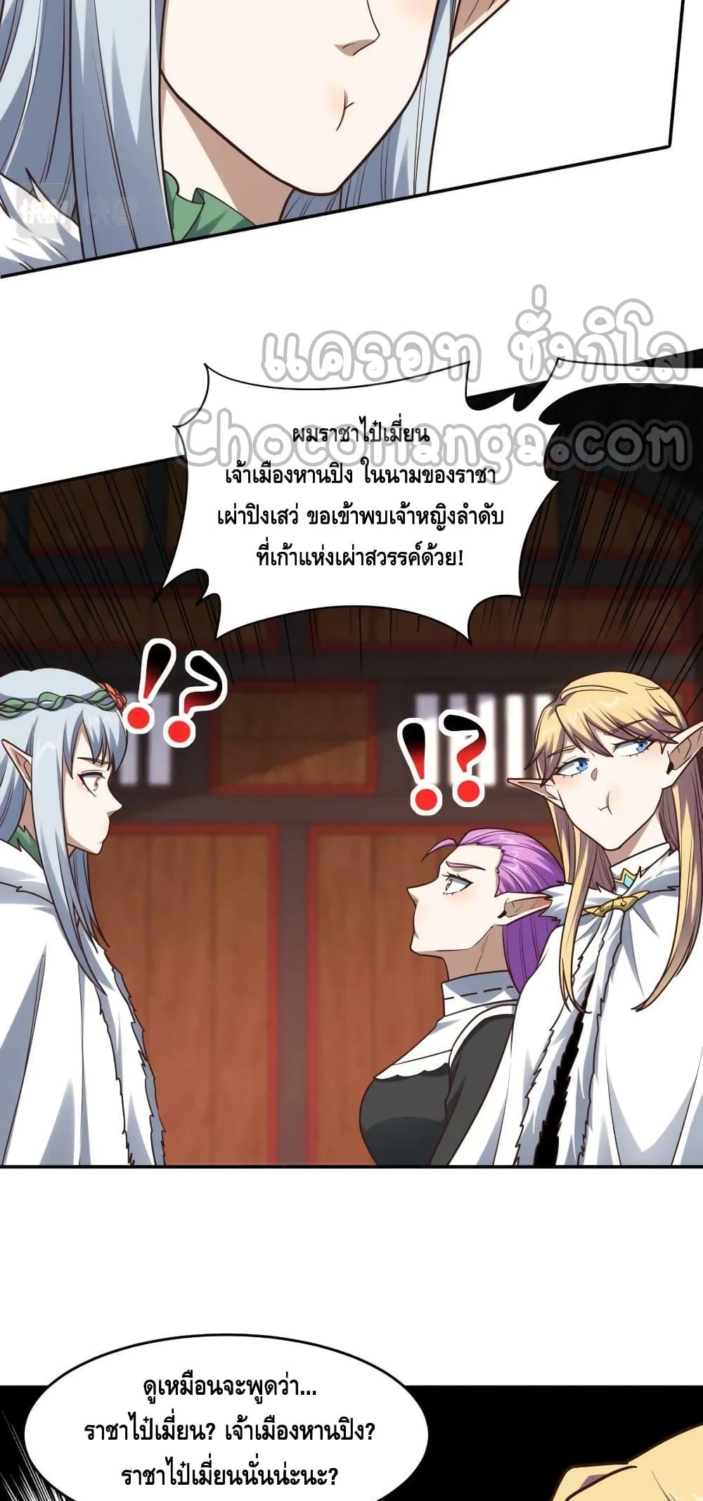 Manga-lc-com อ่านมังงะ อ่านการ์ตูน ออนไลน์ ฟรี HighEnergyStr ตอนที่ 1 2 3 4 5 6 7 8 9 10 11 12 13 14 ฟรี ไม่มีโฆษณา Manga-lc - อ่าน มังงะ อ่าน การ์ตูน ออนไลน์ อ่านมังงะ ฟรี