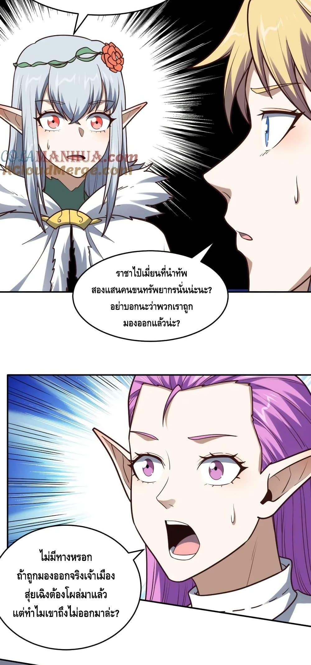Manga-lc-com อ่านมังงะ อ่านการ์ตูน ออนไลน์ ฟรี HighEnergyStr ตอนที่ 1 2 3 4 5 6 7 8 9 10 11 12 13 14 ฟรี ไม่มีโฆษณา Manga-lc - อ่าน มังงะ อ่าน การ์ตูน ออนไลน์ อ่านมังงะ ฟรี