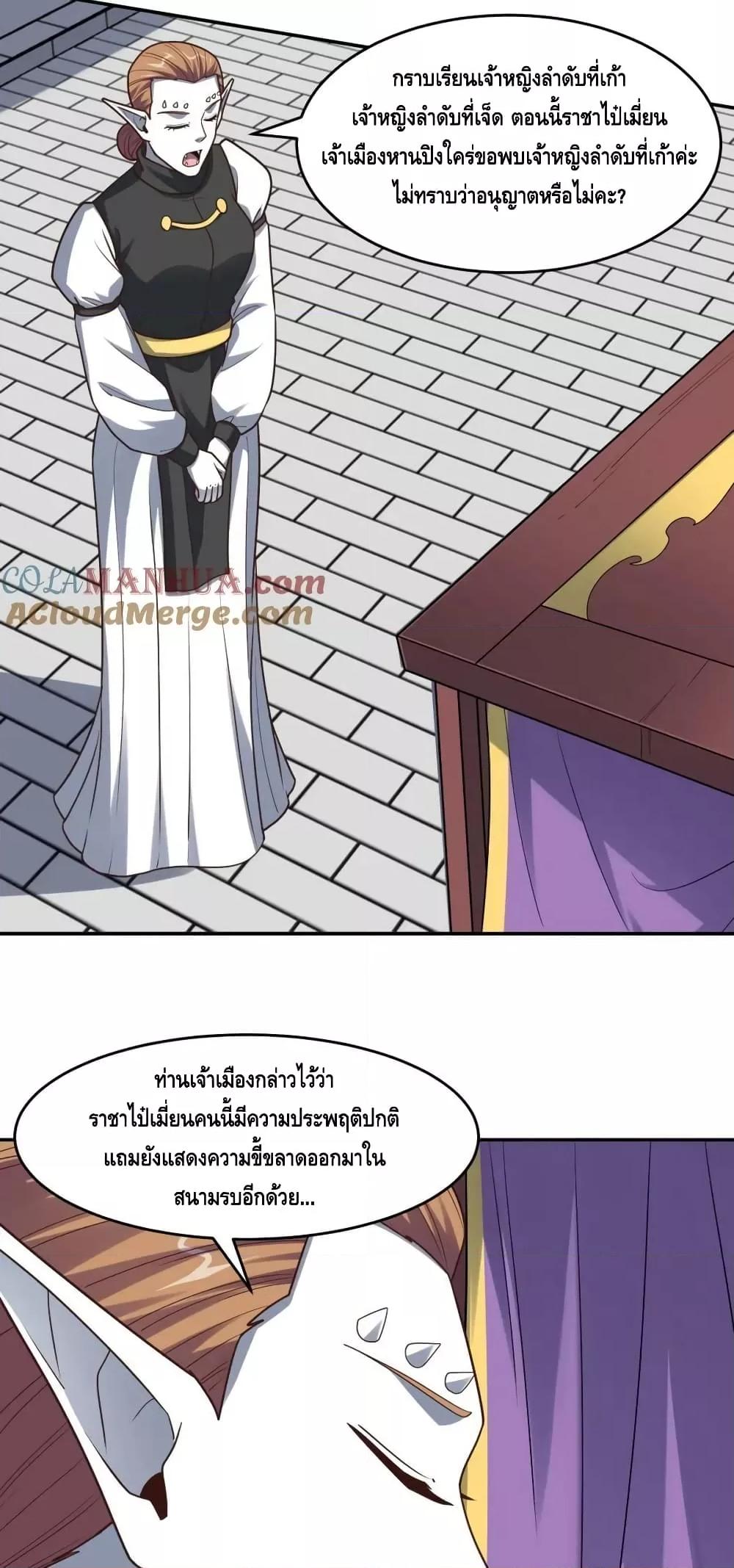 Manga-lc-com อ่านมังงะ อ่านการ์ตูน ออนไลน์ ฟรี HighEnergyStr ตอนที่ 1 2 3 4 5 6 7 8 9 10 11 12 13 14 ฟรี ไม่มีโฆษณา Manga-lc - อ่าน มังงะ อ่าน การ์ตูน ออนไลน์ อ่านมังงะ ฟรี