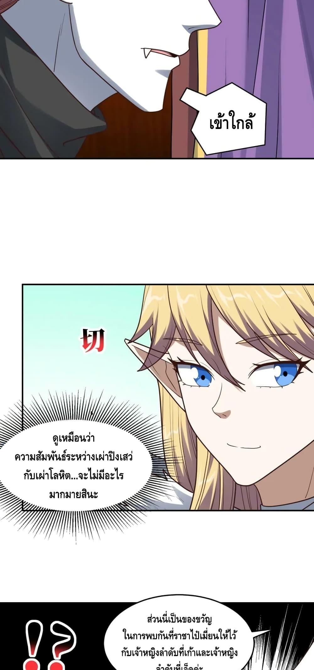 Manga-lc-com อ่านมังงะ อ่านการ์ตูน ออนไลน์ ฟรี HighEnergyStr ตอนที่ 1 2 3 4 5 6 7 8 9 10 11 12 13 14 ฟรี ไม่มีโฆษณา Manga-lc - อ่าน มังงะ อ่าน การ์ตูน ออนไลน์ อ่านมังงะ ฟรี