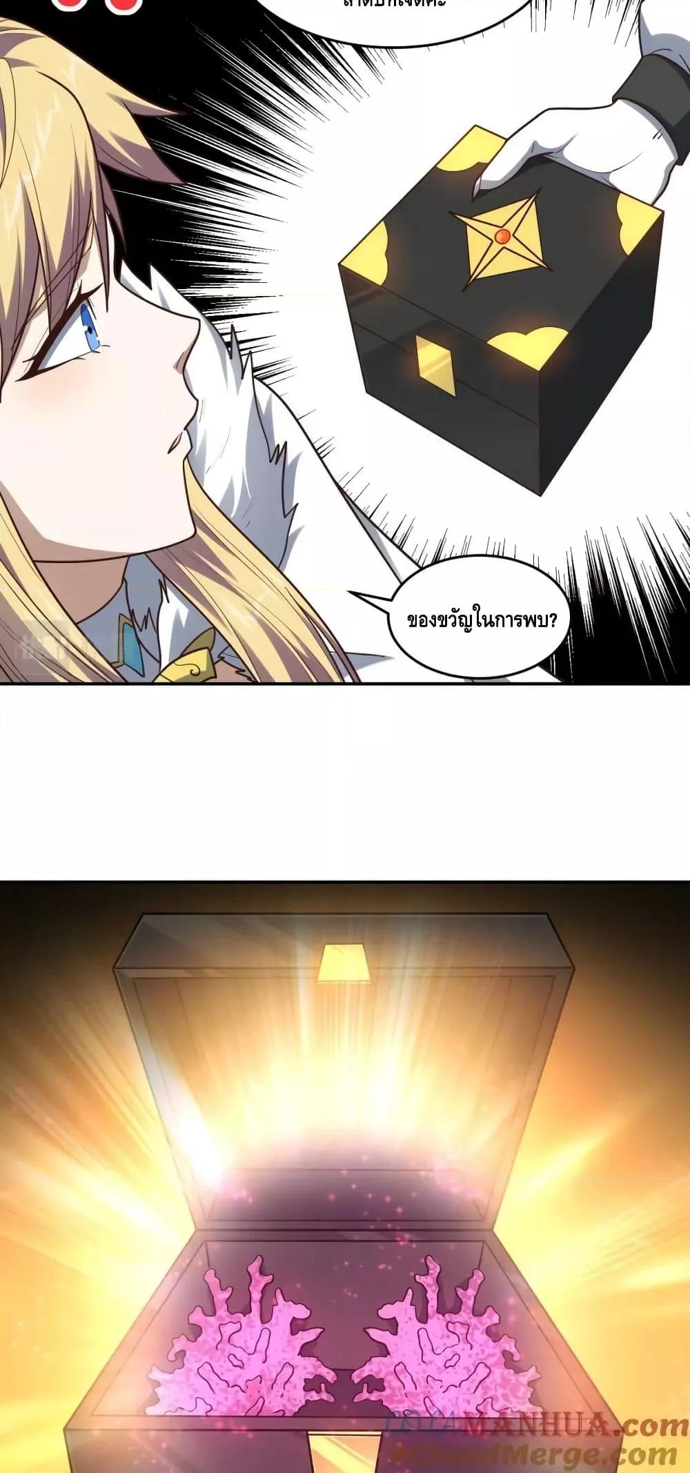 Manga-lc-com อ่านมังงะ อ่านการ์ตูน ออนไลน์ ฟรี HighEnergyStr ตอนที่ 1 2 3 4 5 6 7 8 9 10 11 12 13 14 ฟรี ไม่มีโฆษณา Manga-lc - อ่าน มังงะ อ่าน การ์ตูน ออนไลน์ อ่านมังงะ ฟรี