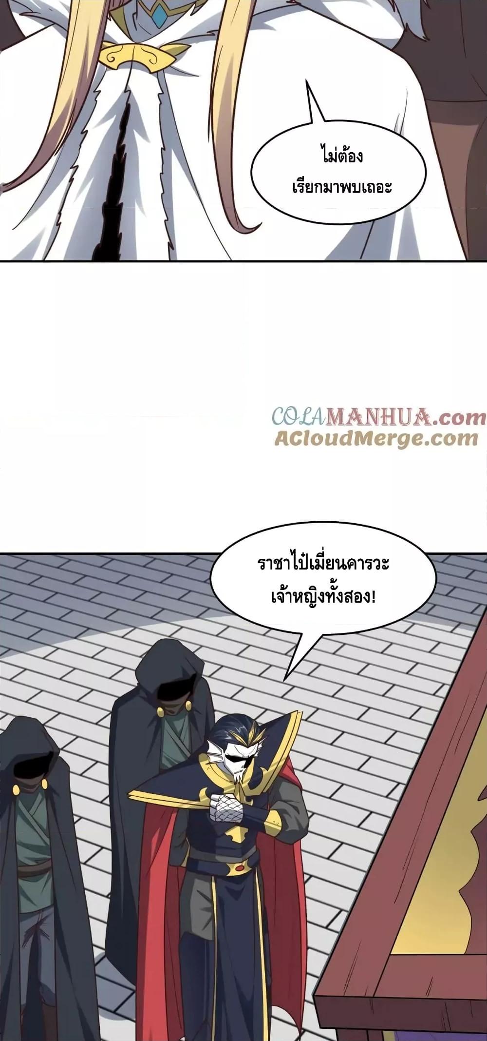 Manga-lc-com อ่านมังงะ อ่านการ์ตูน ออนไลน์ ฟรี HighEnergyStr ตอนที่ 1 2 3 4 5 6 7 8 9 10 11 12 13 14 ฟรี ไม่มีโฆษณา Manga-lc - อ่าน มังงะ อ่าน การ์ตูน ออนไลน์ อ่านมังงะ ฟรี