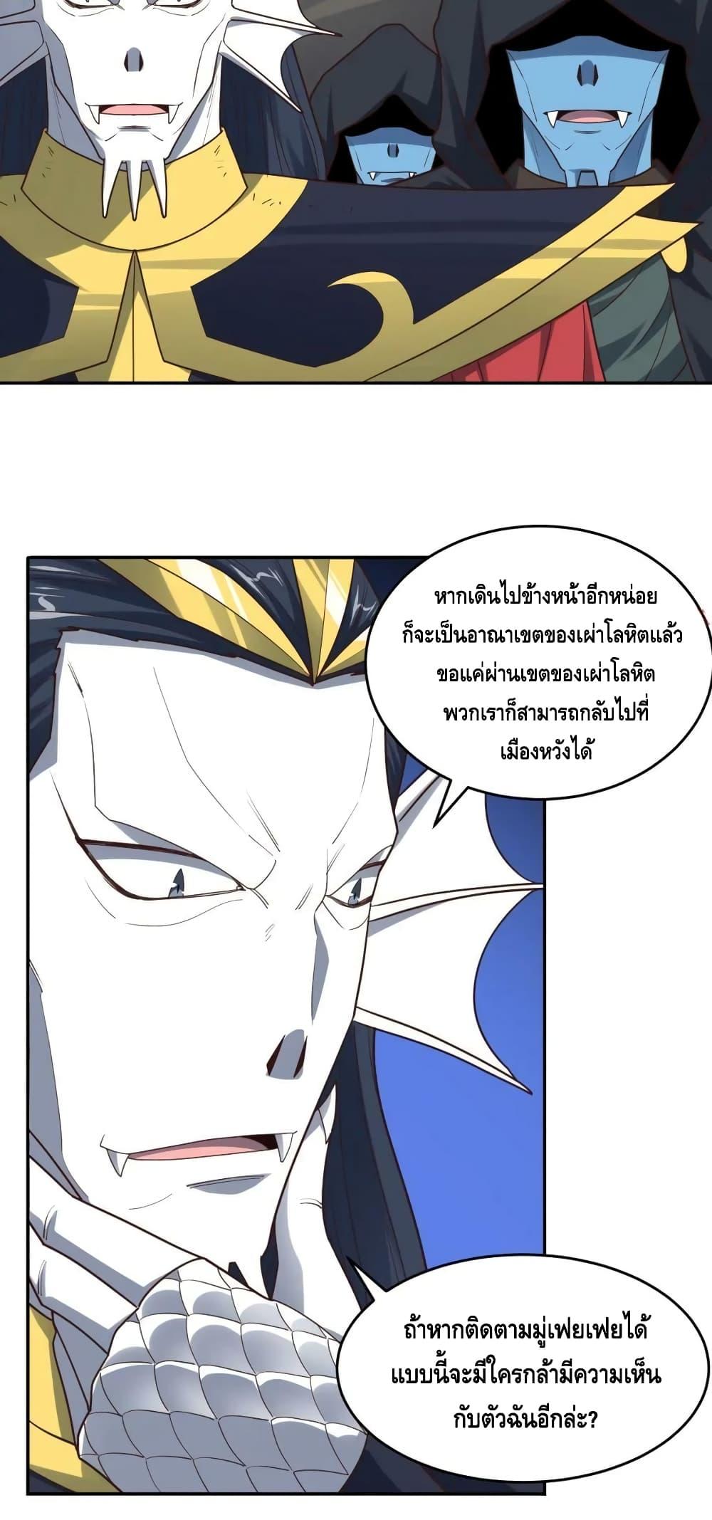 Manga-lc-com อ่านมังงะ อ่านการ์ตูน ออนไลน์ ฟรี HighEnergyStr ตอนที่ 1 2 3 4 5 6 7 8 9 10 11 12 13 14 ฟรี ไม่มีโฆษณา Manga-lc - อ่าน มังงะ อ่าน การ์ตูน ออนไลน์ อ่านมังงะ ฟรี