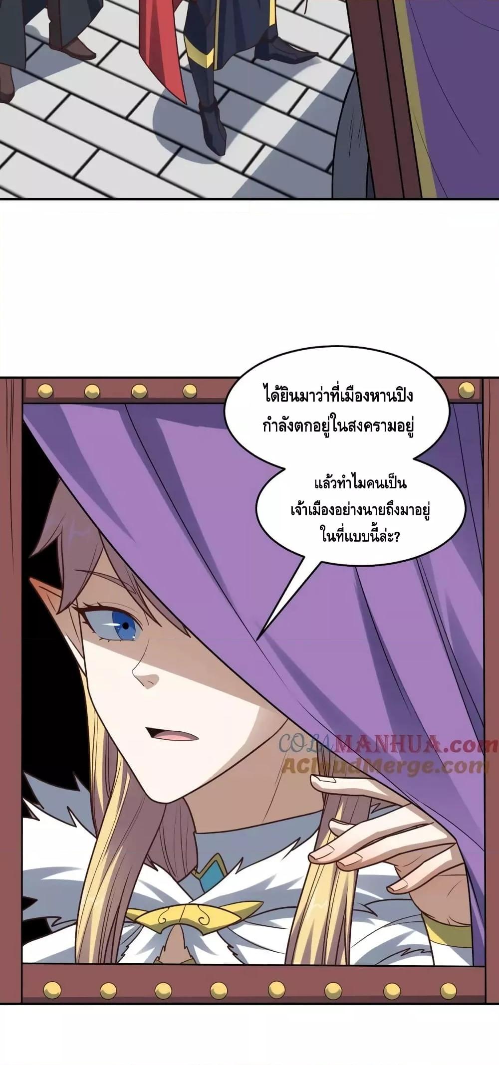 Manga-lc-com อ่านมังงะ อ่านการ์ตูน ออนไลน์ ฟรี HighEnergyStr ตอนที่ 1 2 3 4 5 6 7 8 9 10 11 12 13 14 ฟรี ไม่มีโฆษณา Manga-lc - อ่าน มังงะ อ่าน การ์ตูน ออนไลน์ อ่านมังงะ ฟรี