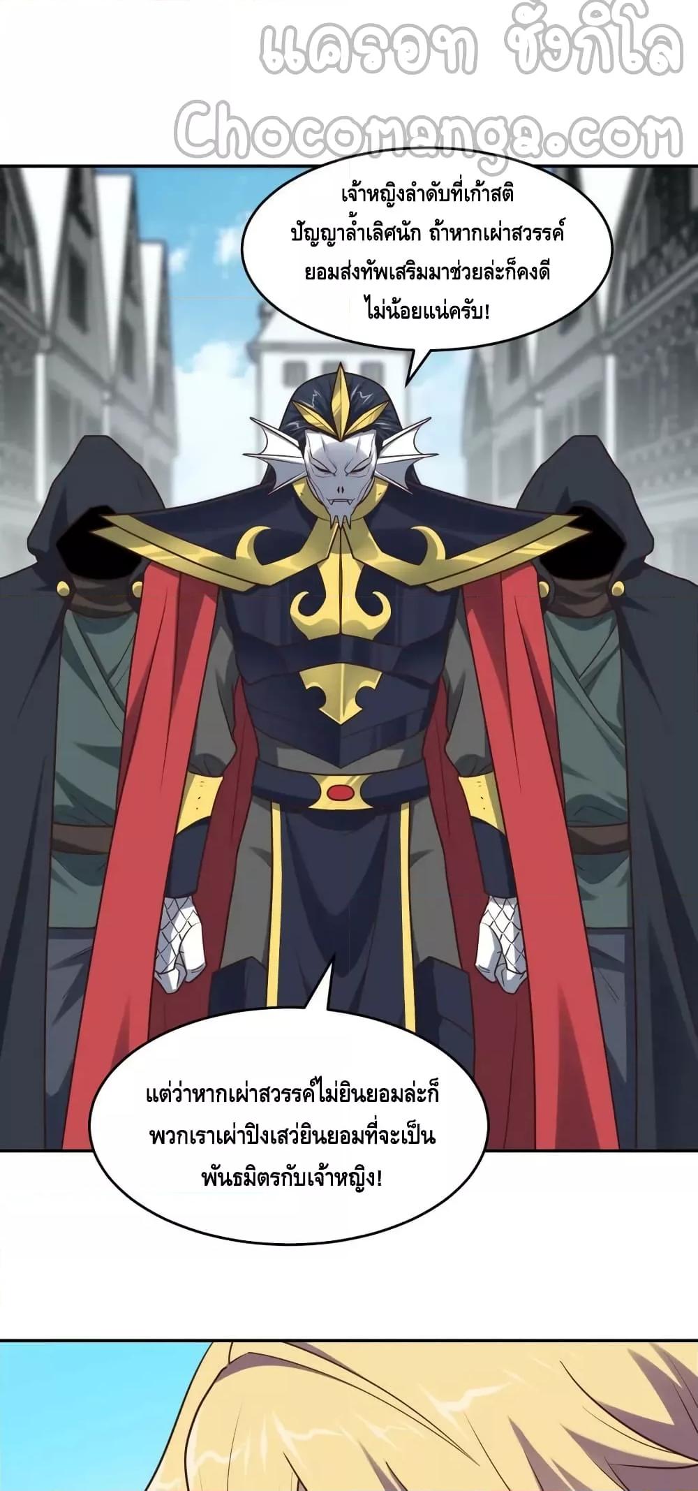 Manga-lc-com อ่านมังงะ อ่านการ์ตูน ออนไลน์ ฟรี HighEnergyStr ตอนที่ 1 2 3 4 5 6 7 8 9 10 11 12 13 14 ฟรี ไม่มีโฆษณา Manga-lc - อ่าน มังงะ อ่าน การ์ตูน ออนไลน์ อ่านมังงะ ฟรี
