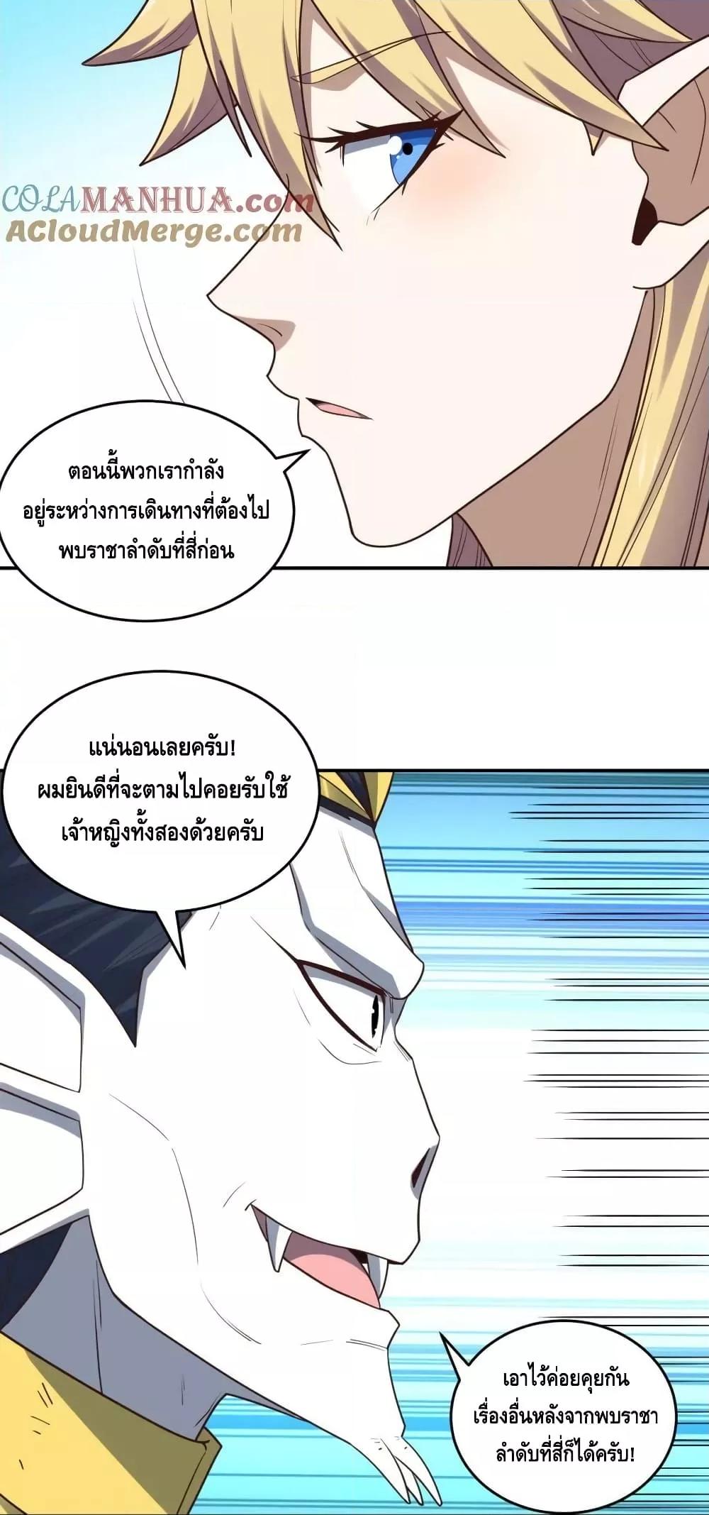 Manga-lc-com อ่านมังงะ อ่านการ์ตูน ออนไลน์ ฟรี HighEnergyStr ตอนที่ 1 2 3 4 5 6 7 8 9 10 11 12 13 14 ฟรี ไม่มีโฆษณา Manga-lc - อ่าน มังงะ อ่าน การ์ตูน ออนไลน์ อ่านมังงะ ฟรี