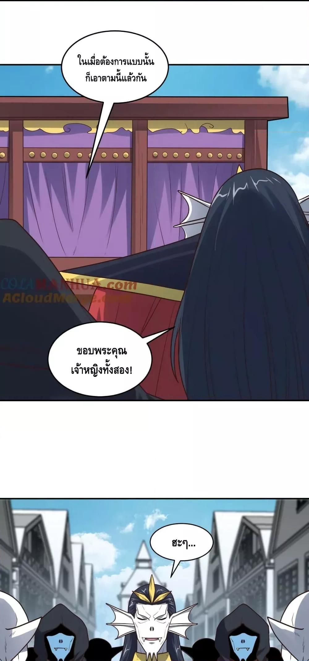 Manga-lc-com อ่านมังงะ อ่านการ์ตูน ออนไลน์ ฟรี HighEnergyStr ตอนที่ 1 2 3 4 5 6 7 8 9 10 11 12 13 14 ฟรี ไม่มีโฆษณา Manga-lc - อ่าน มังงะ อ่าน การ์ตูน ออนไลน์ อ่านมังงะ ฟรี