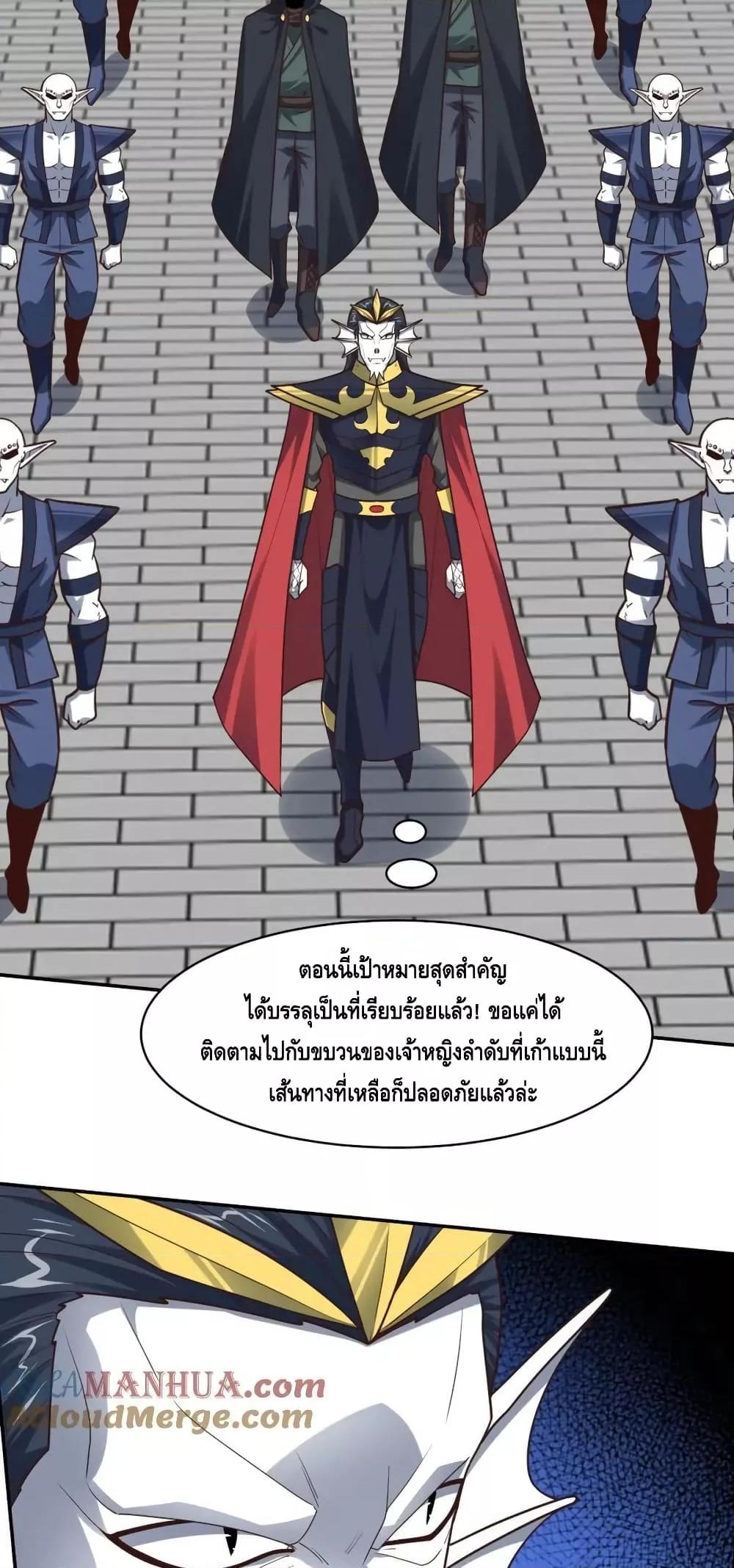 Manga-lc-com อ่านมังงะ อ่านการ์ตูน ออนไลน์ ฟรี HighEnergyStr ตอนที่ 1 2 3 4 5 6 7 8 9 10 11 12 13 14 ฟรี ไม่มีโฆษณา Manga-lc - อ่าน มังงะ อ่าน การ์ตูน ออนไลน์ อ่านมังงะ ฟรี