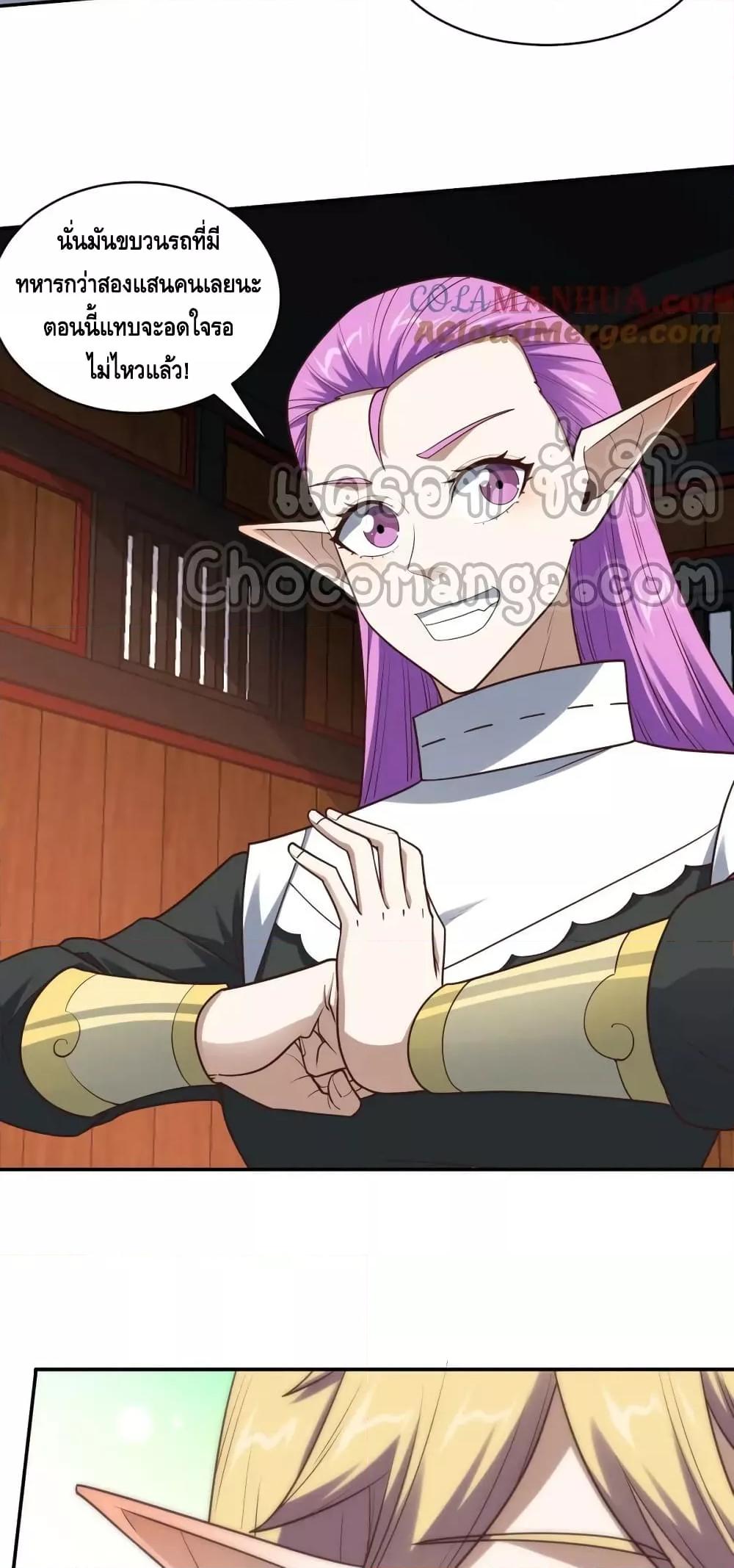 Manga-lc-com อ่านมังงะ อ่านการ์ตูน ออนไลน์ ฟรี HighEnergyStr ตอนที่ 1 2 3 4 5 6 7 8 9 10 11 12 13 14 ฟรี ไม่มีโฆษณา Manga-lc - อ่าน มังงะ อ่าน การ์ตูน ออนไลน์ อ่านมังงะ ฟรี