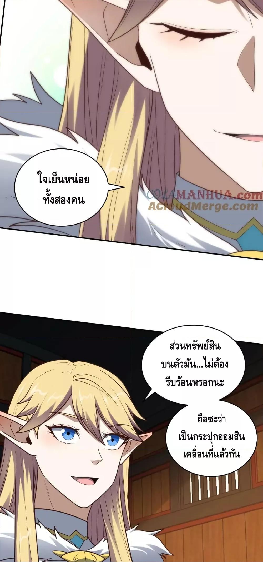 Manga-lc-com อ่านมังงะ อ่านการ์ตูน ออนไลน์ ฟรี HighEnergyStr ตอนที่ 1 2 3 4 5 6 7 8 9 10 11 12 13 14 ฟรี ไม่มีโฆษณา Manga-lc - อ่าน มังงะ อ่าน การ์ตูน ออนไลน์ อ่านมังงะ ฟรี