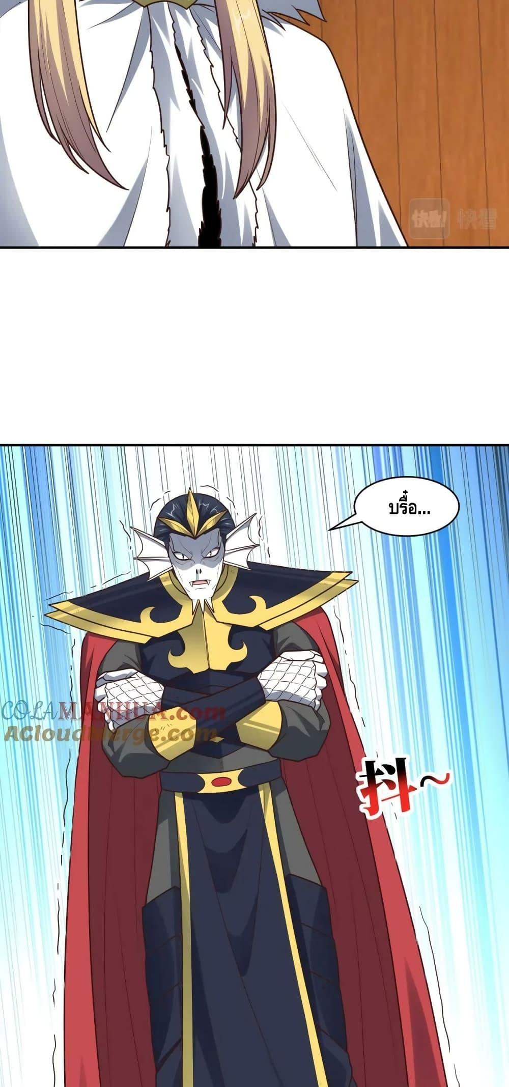 Manga-lc-com อ่านมังงะ อ่านการ์ตูน ออนไลน์ ฟรี HighEnergyStr ตอนที่ 1 2 3 4 5 6 7 8 9 10 11 12 13 14 ฟรี ไม่มีโฆษณา Manga-lc - อ่าน มังงะ อ่าน การ์ตูน ออนไลน์ อ่านมังงะ ฟรี