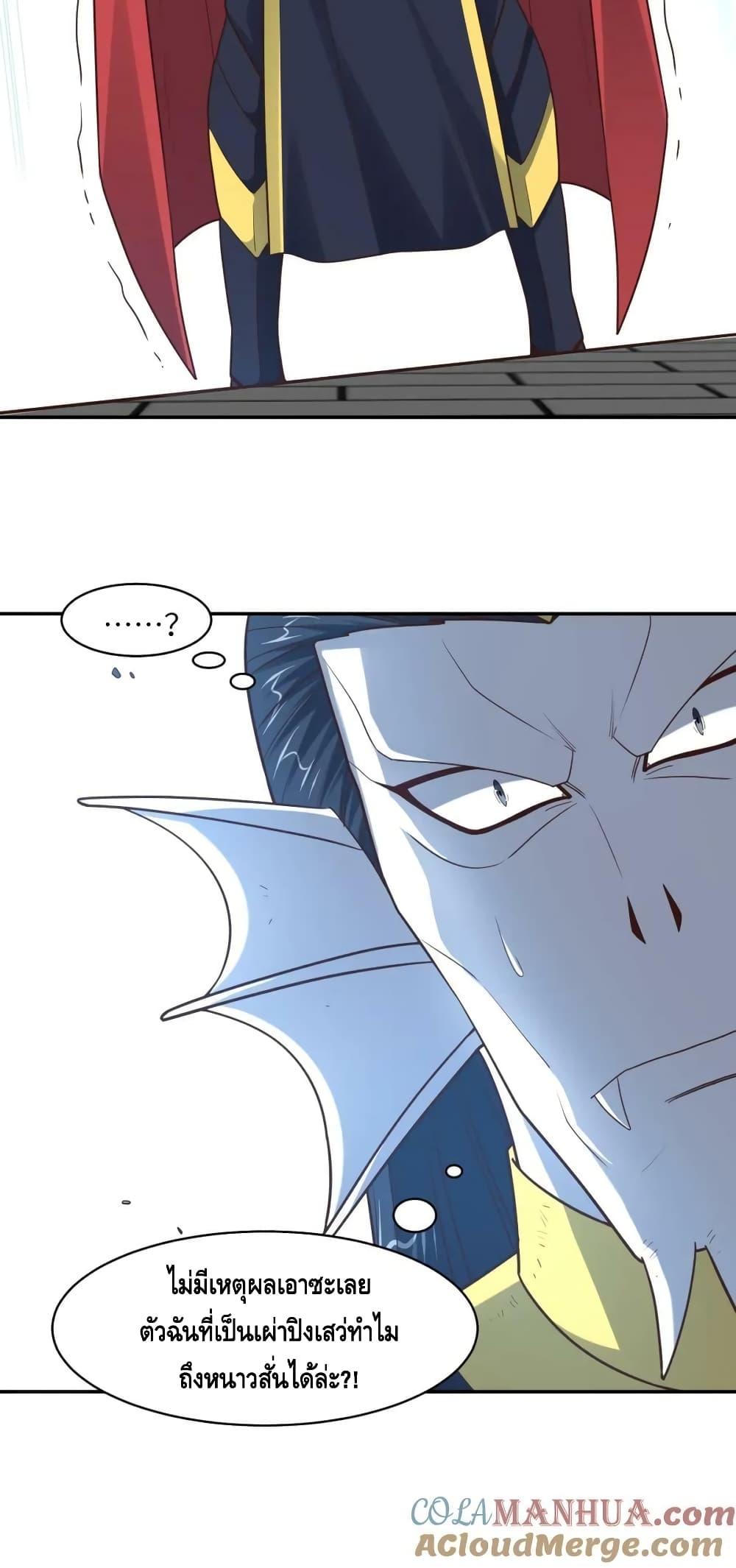 Manga-lc-com อ่านมังงะ อ่านการ์ตูน ออนไลน์ ฟรี HighEnergyStr ตอนที่ 1 2 3 4 5 6 7 8 9 10 11 12 13 14 ฟรี ไม่มีโฆษณา Manga-lc - อ่าน มังงะ อ่าน การ์ตูน ออนไลน์ อ่านมังงะ ฟรี