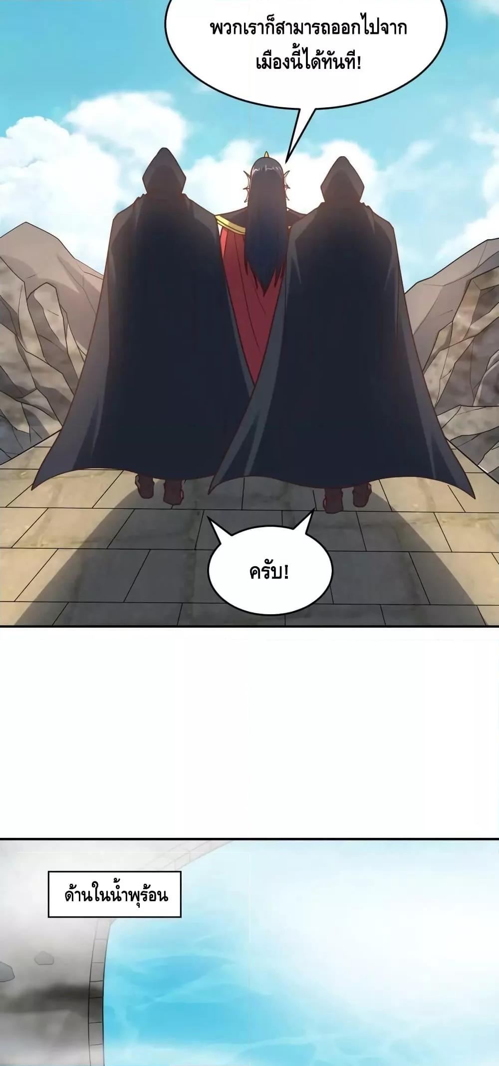 Manga-lc-com อ่านมังงะ อ่านการ์ตูน ออนไลน์ ฟรี HighEnergyStr ตอนที่ 1 2 3 4 5 6 7 8 9 10 11 12 13 14 ฟรี ไม่มีโฆษณา Manga-lc - อ่าน มังงะ อ่าน การ์ตูน ออนไลน์ อ่านมังงะ ฟรี