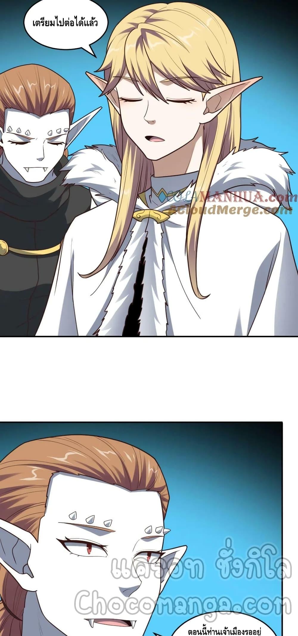 Manga-lc-com อ่านมังงะ อ่านการ์ตูน ออนไลน์ ฟรี HighEnergyStr ตอนที่ 1 2 3 4 5 6 7 8 9 10 11 12 13 14 ฟรี ไม่มีโฆษณา Manga-lc - อ่าน มังงะ อ่าน การ์ตูน ออนไลน์ อ่านมังงะ ฟรี