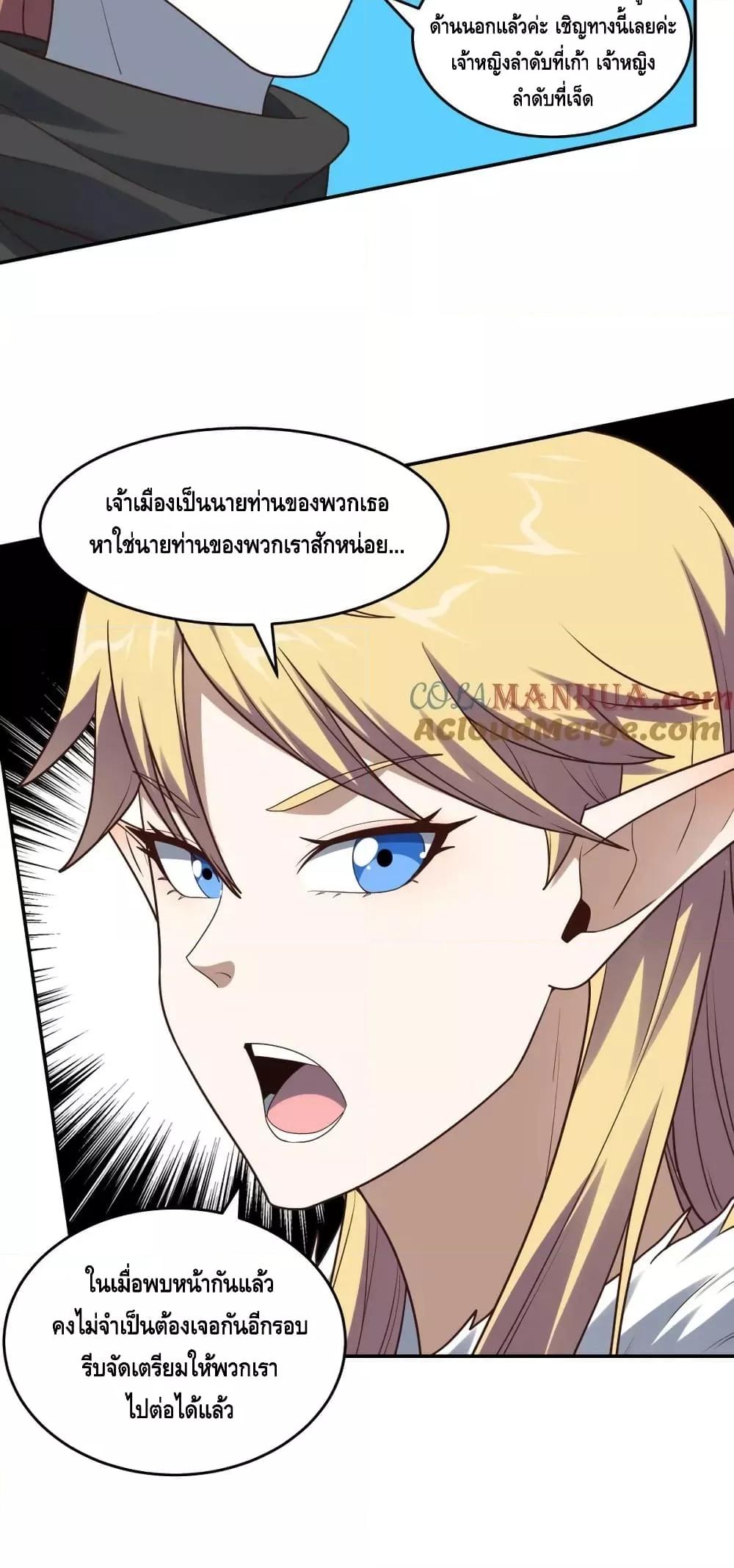 Manga-lc-com อ่านมังงะ อ่านการ์ตูน ออนไลน์ ฟรี HighEnergyStr ตอนที่ 1 2 3 4 5 6 7 8 9 10 11 12 13 14 ฟรี ไม่มีโฆษณา Manga-lc - อ่าน มังงะ อ่าน การ์ตูน ออนไลน์ อ่านมังงะ ฟรี