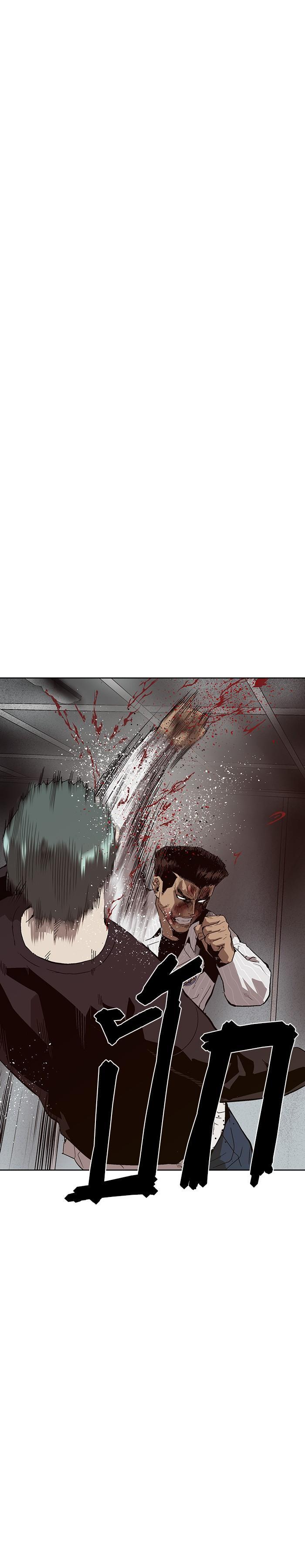 Manga-lc-com อ่านมังงะ อ่านการ์ตูน ออนไลน์ ฟรี Weak Hero ตอนที่ 1 2 3 4 5 6 7 8 9 10 11 12 13 14 ฟรี ไม่มีโฆษณา Manga-lc - อ่าน มังงะ อ่าน การ์ตูน ออนไลน์ อ่านมังงะ ฟรี